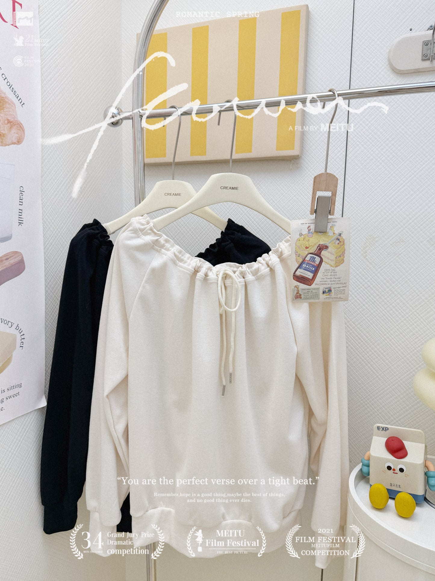 軟綿綿Cream扭紋綁帶衛衣🧚🏻♀️✨