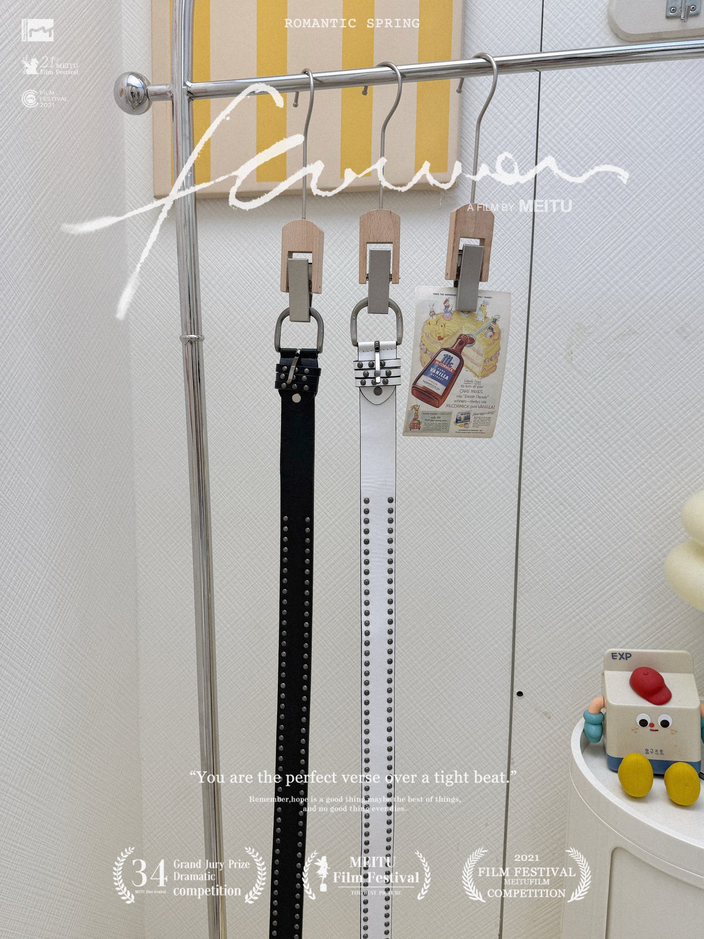 韓系數字09設計套裝🎧