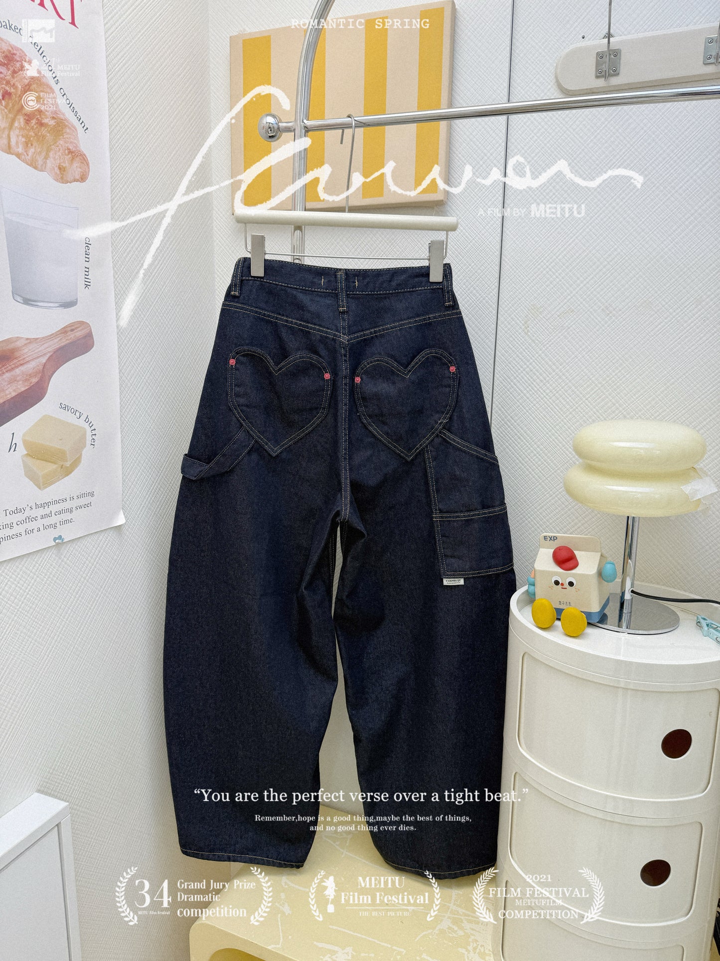 慵懶風連帽外套套裝🫧