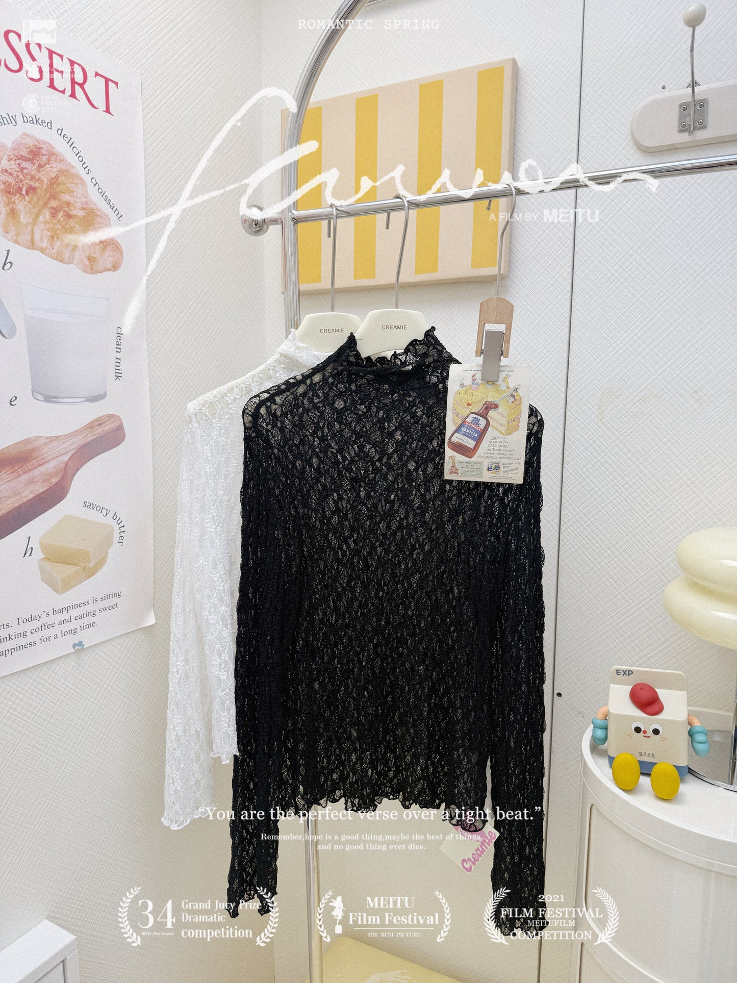 日系Lace球衣針織上衣 - White🤍