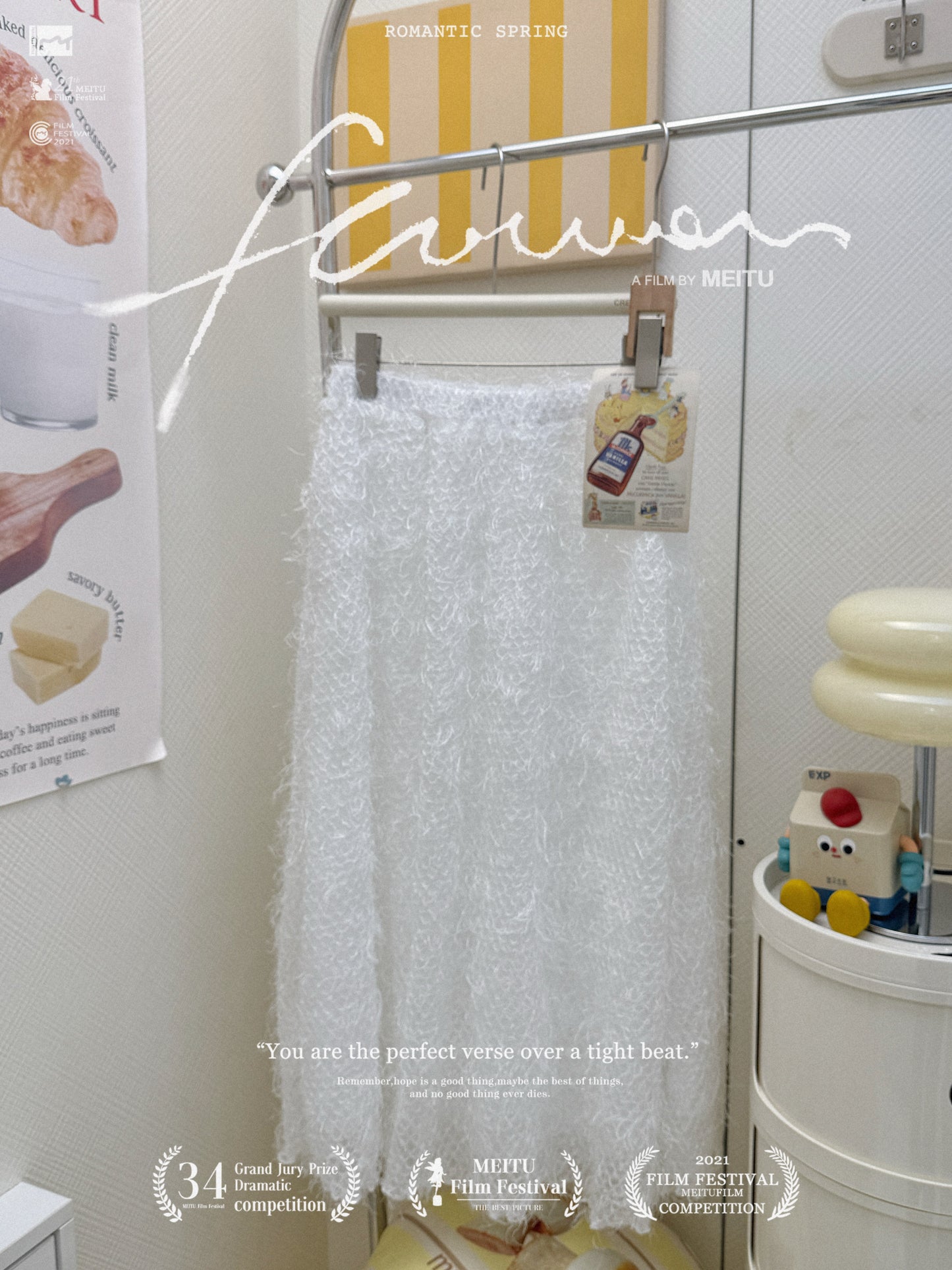 蕾絲針織冷衫長裙套裝🍒