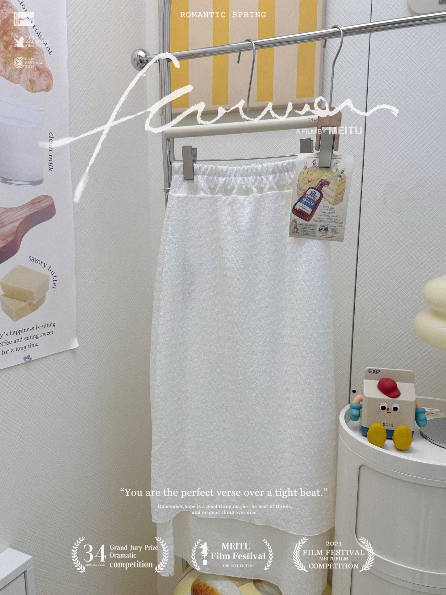 簡約針織馬海毛開衫套裝-杏色💛