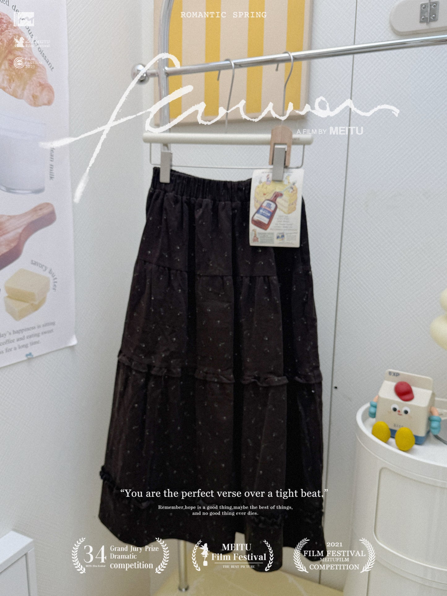 溫柔針織抽繩鉤花毛衣套裝🧶