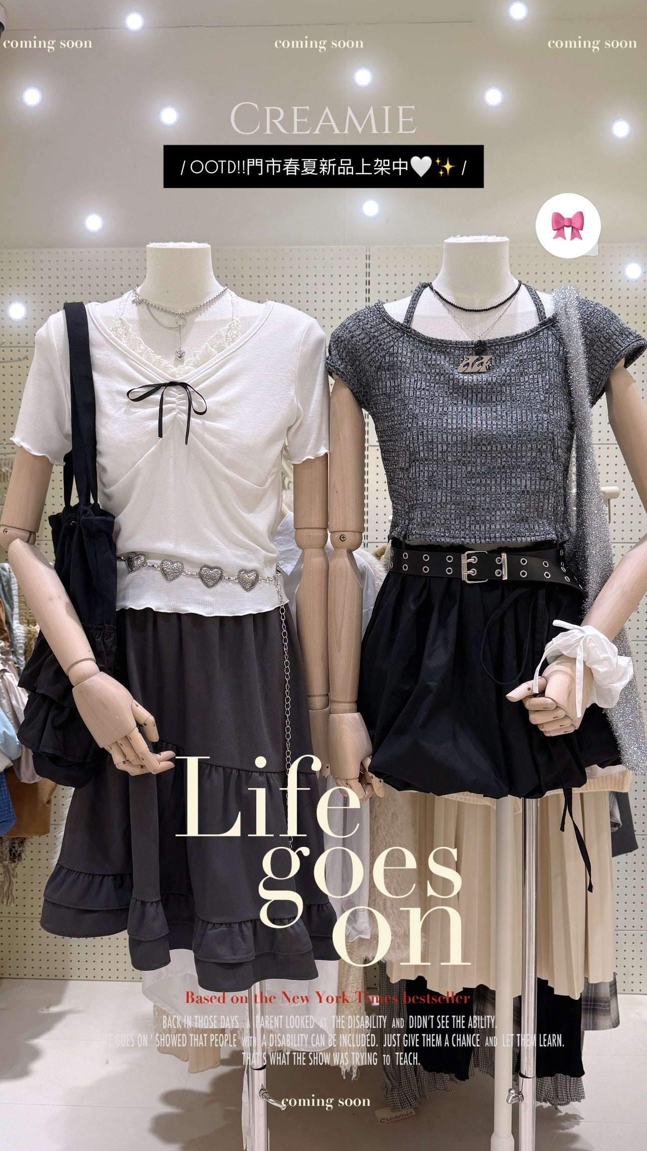 【🖤🩶三色入韓系純慾風】蕾絲掛頸蝴蝶上衣