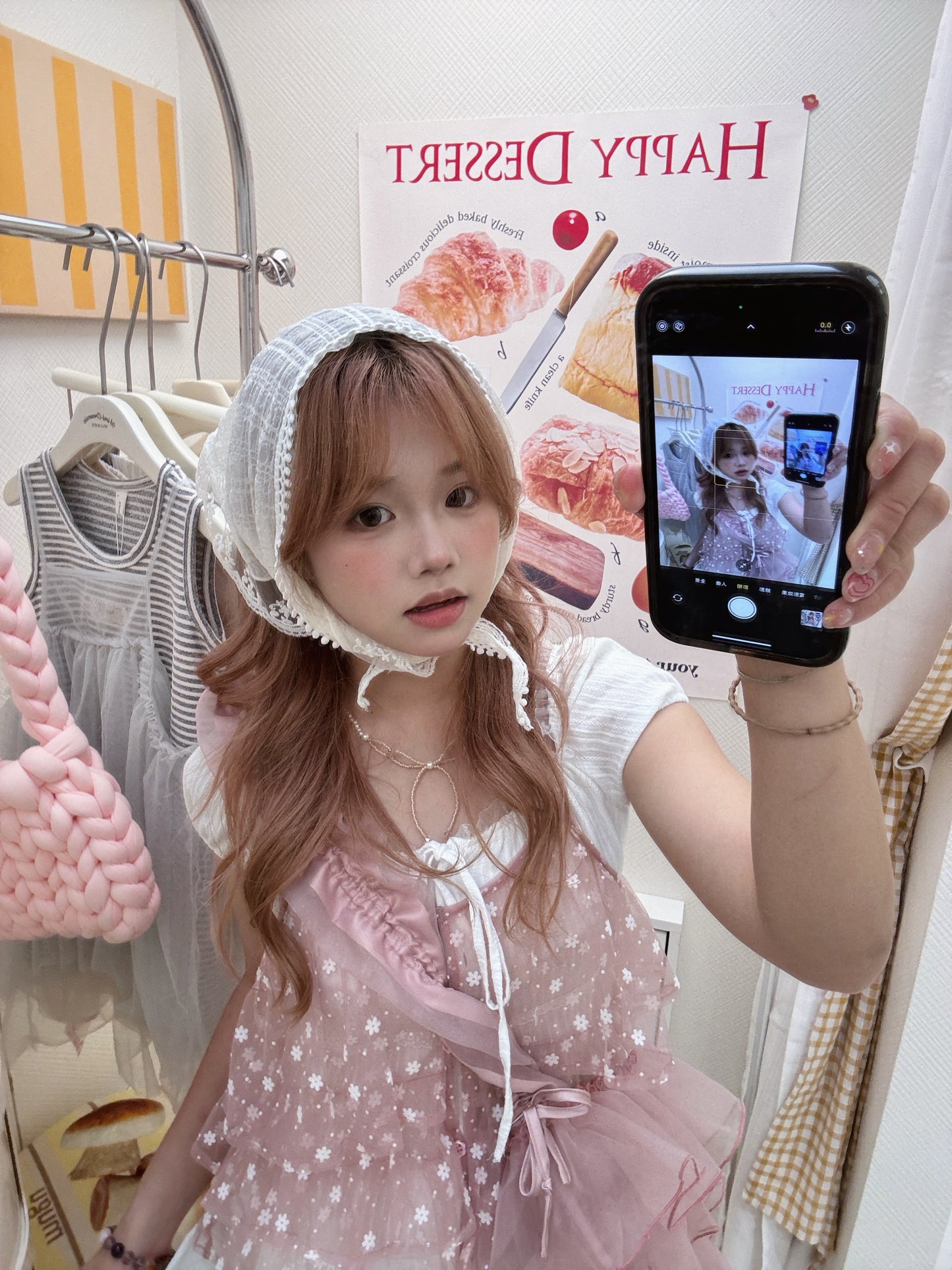 蝴蝶袖衫+花花吊帶馬甲🎀💖