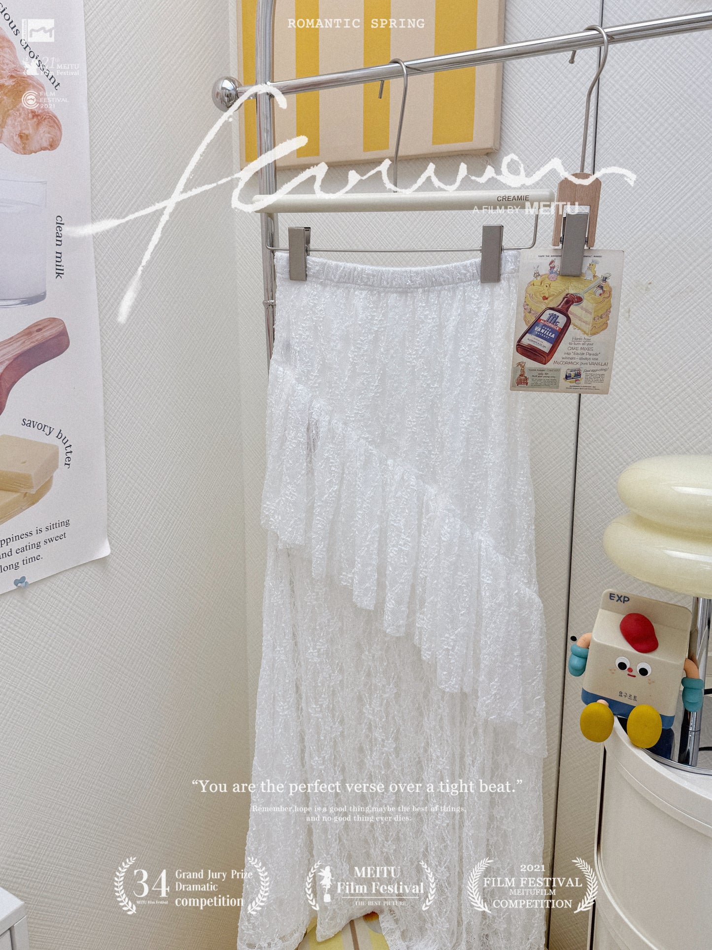 棒球風蕾絲上衣+長裙套裝💙🛒