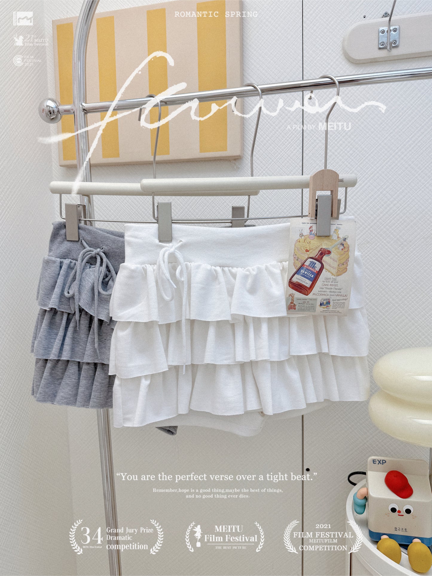 一字肩蛋糕裙套裝✨🩶