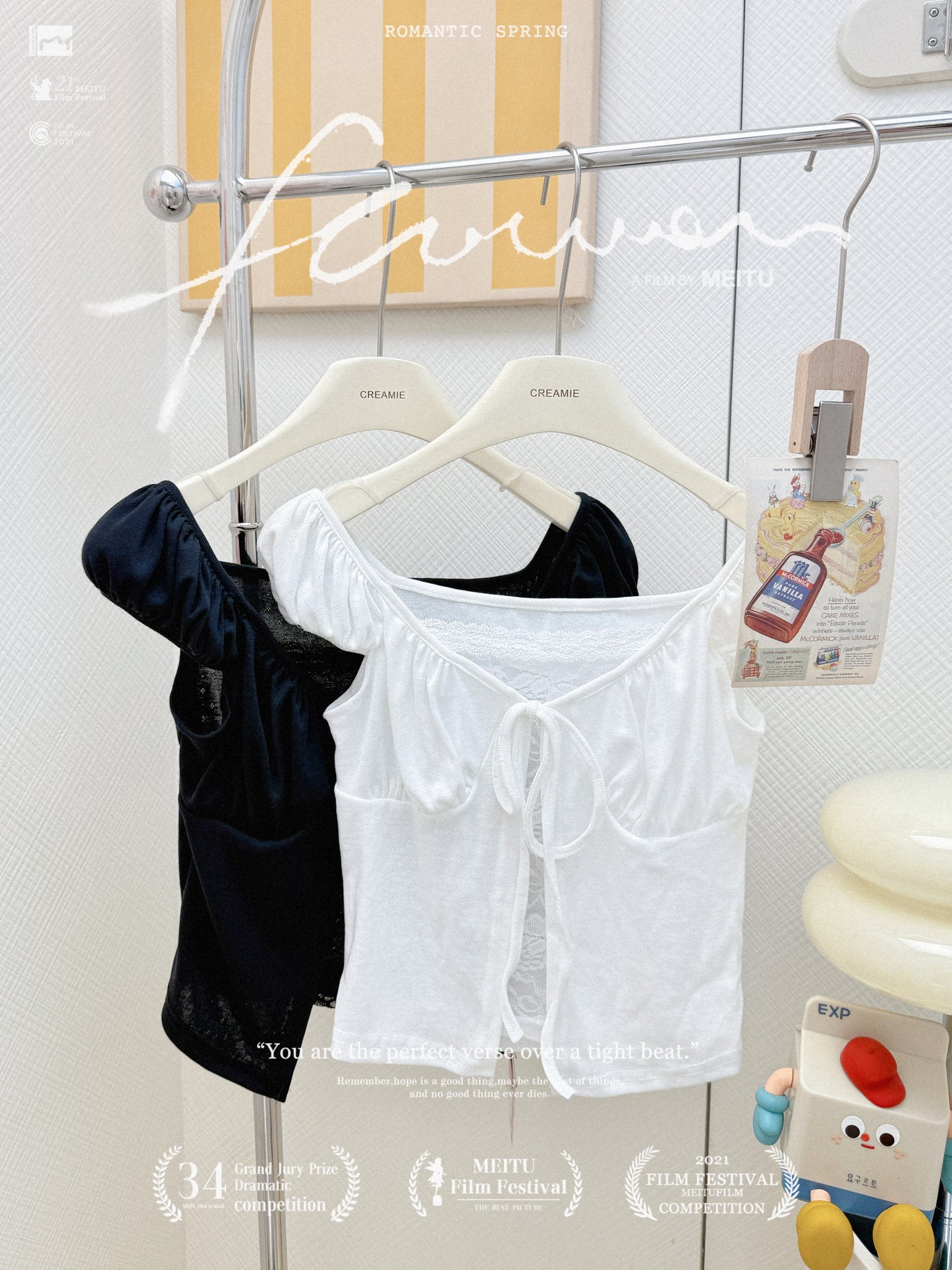 韓系復古拼接蕾絲短裙套裝✨