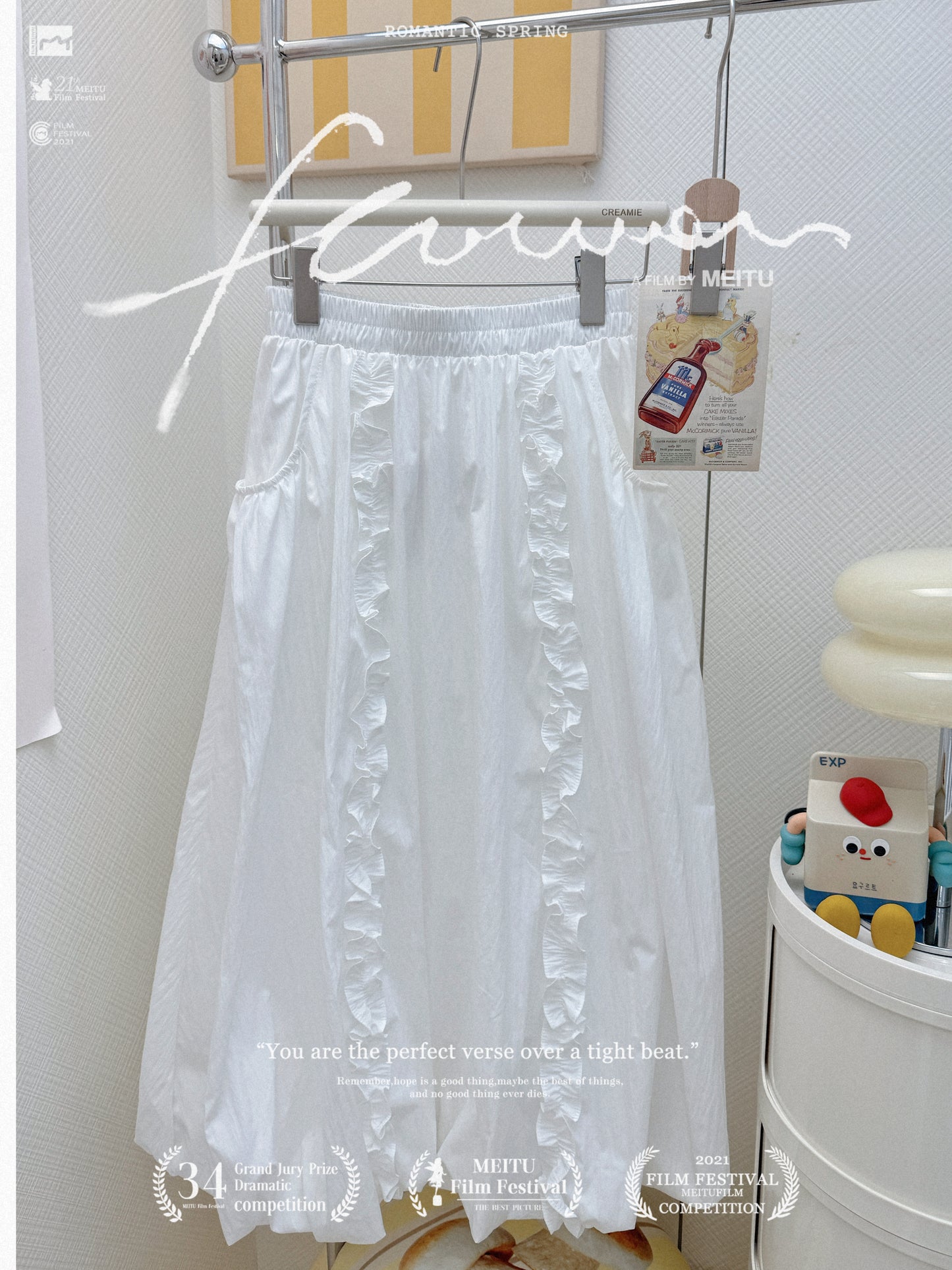 簡約泡泡背心搭花邊長裙🩵