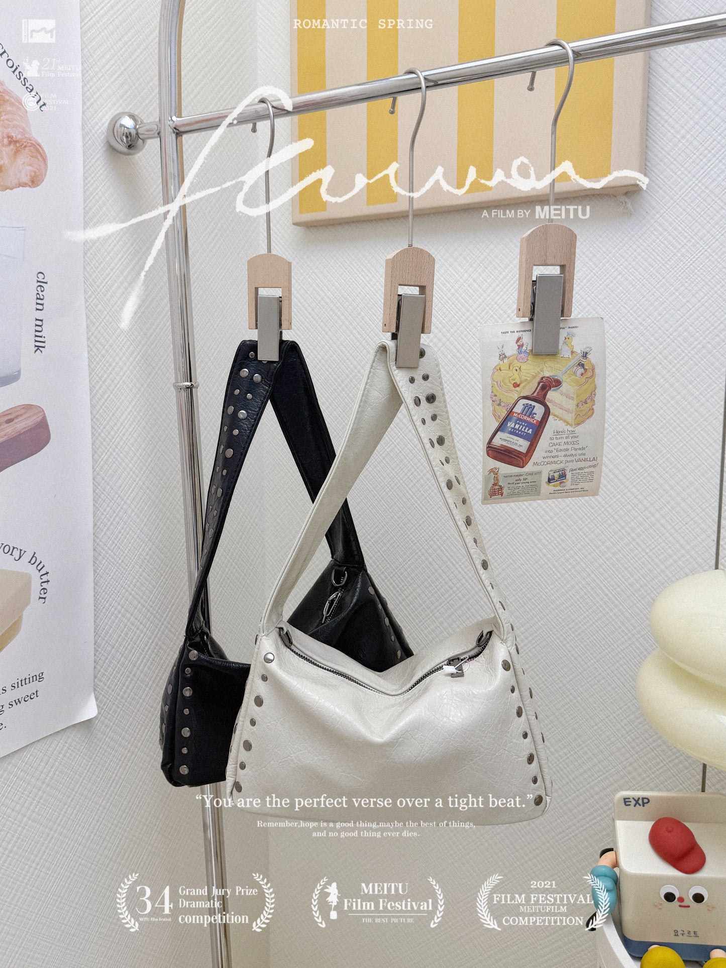 慵懶風短袖搭牛仔長褲🎧