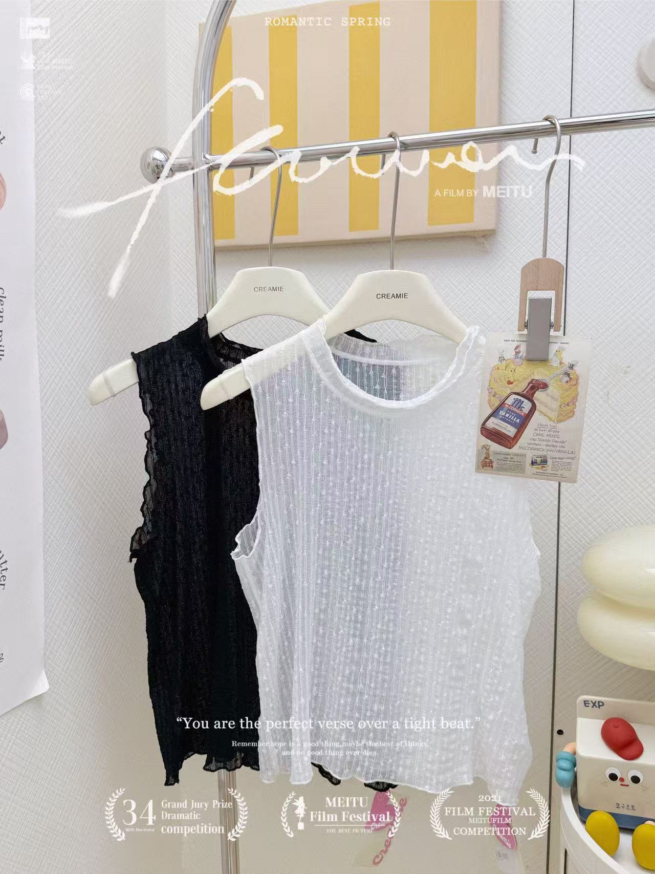 舒適透氣花邊蕾絲背心🛒