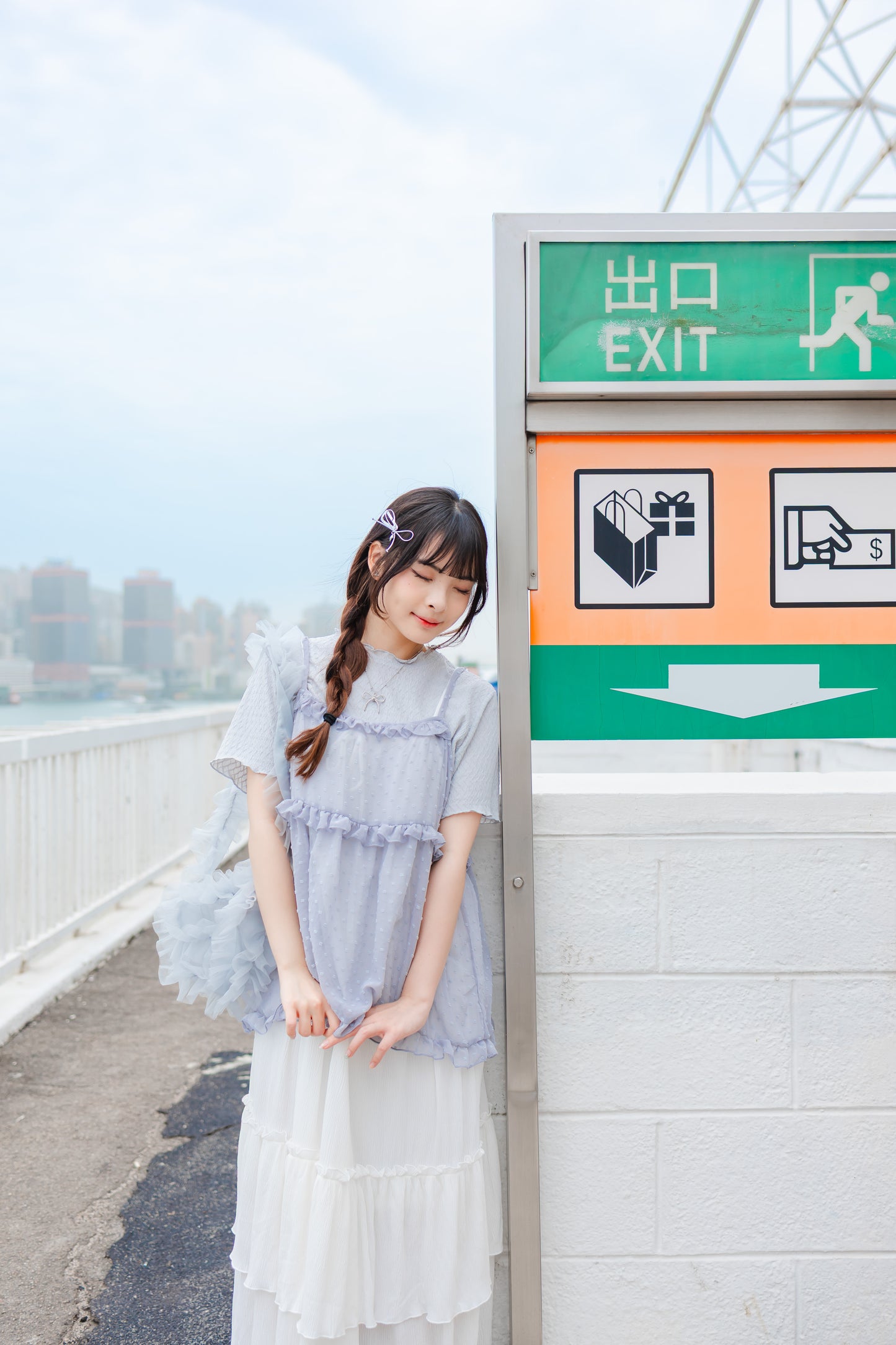 棉花糖Ruffle花邊打底上衣🩵