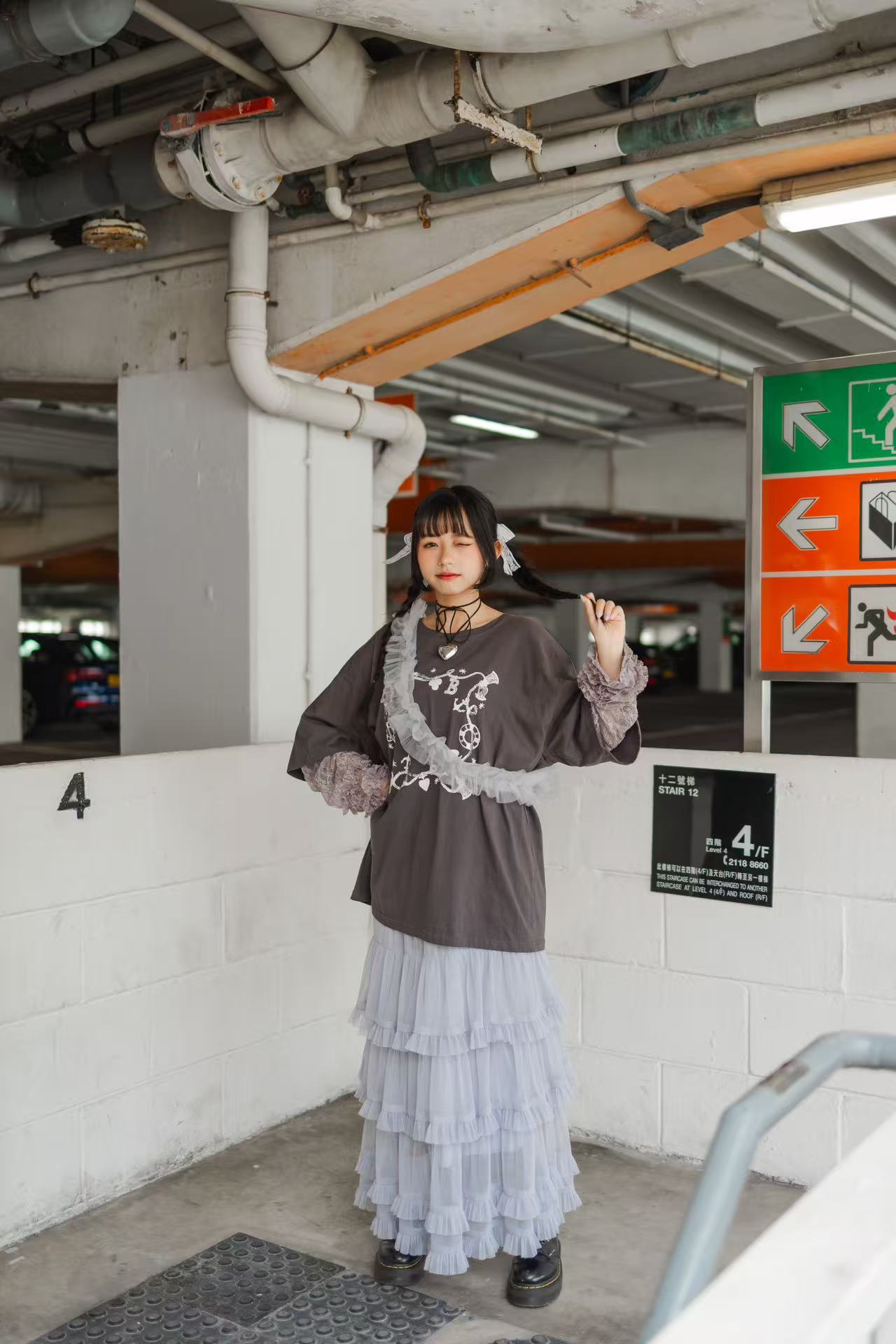 2色入💌💕 lace蕾絲花邊長Tee