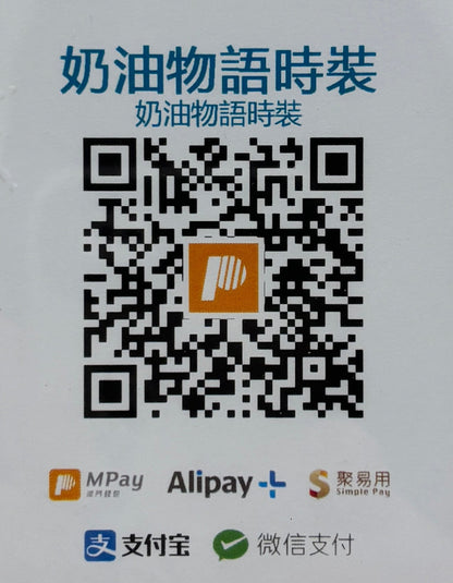 2025 消費大奬賞充值(送消費金)