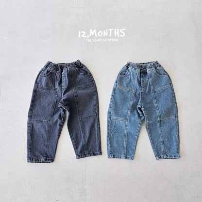 2色入- 明線橡筋牛仔褲👖