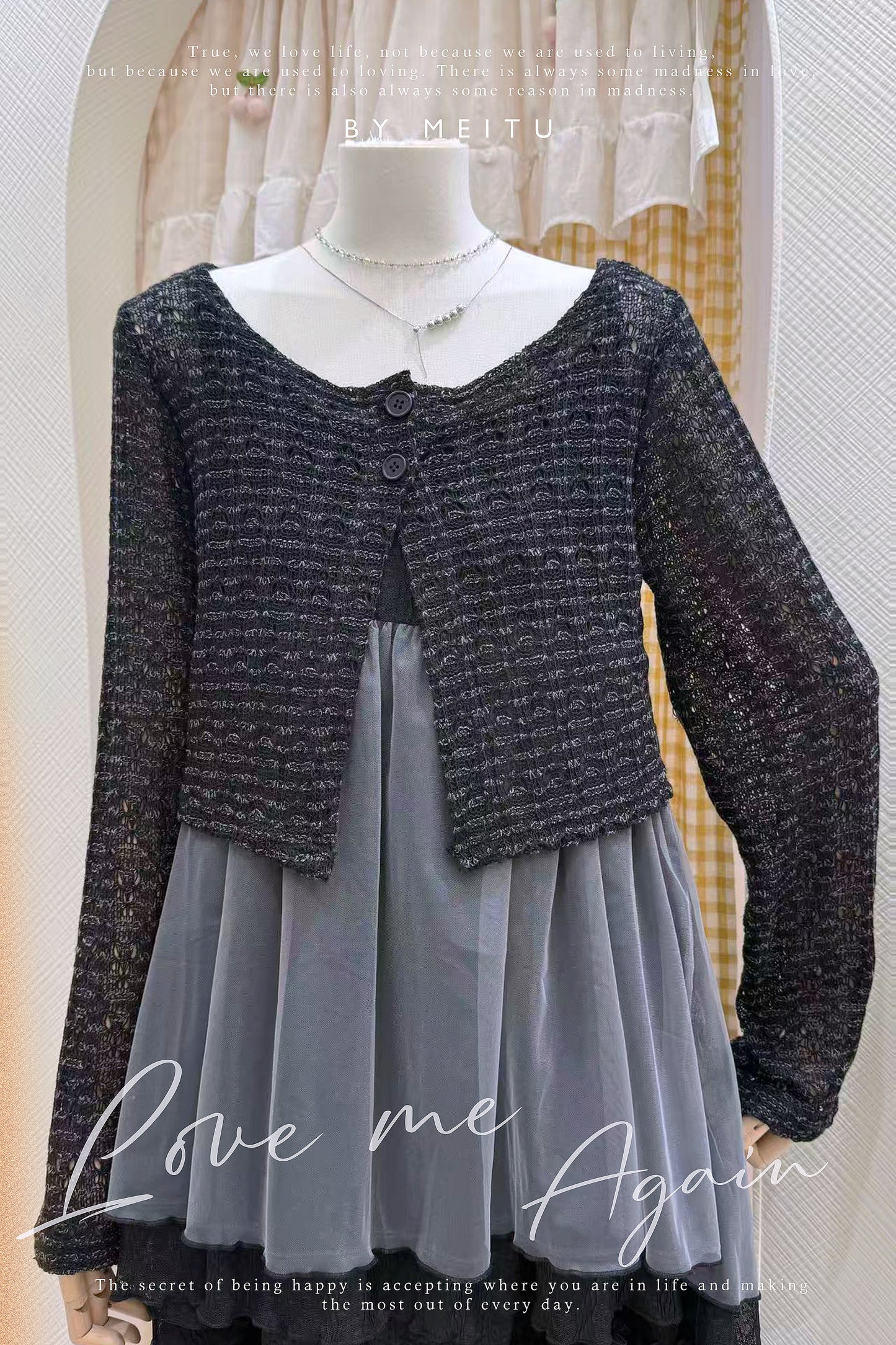 日系針織開衫疊穿套裝🎶