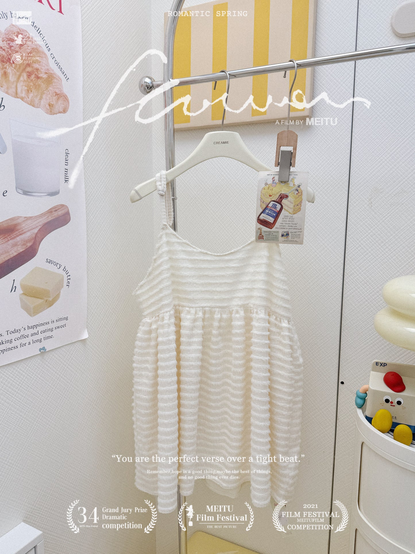 日系馬甲疊穿套裝🌼✨