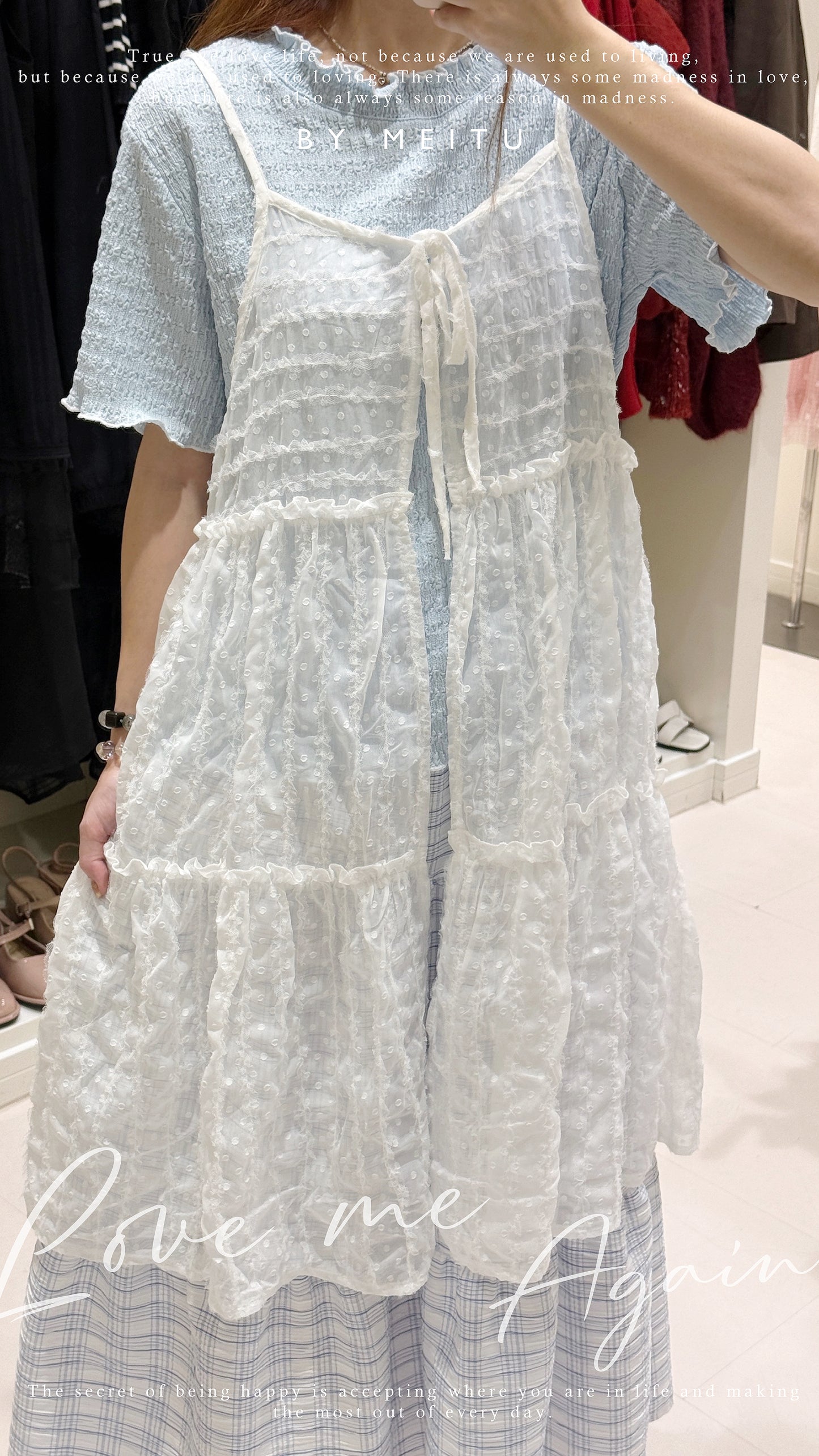 冰感藍色日系套裝