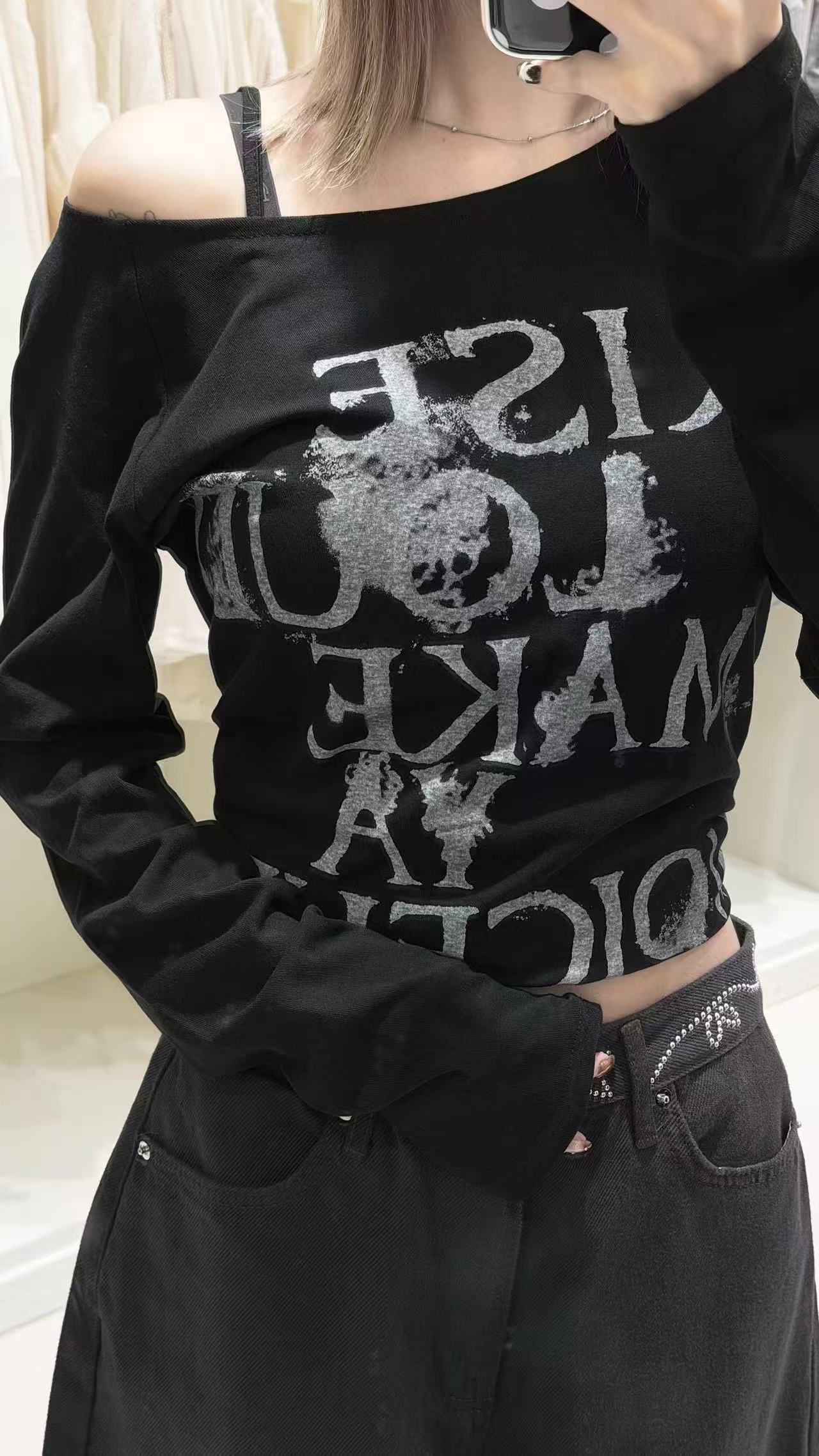 辣妹風修身套裝🖤ྀིྀི