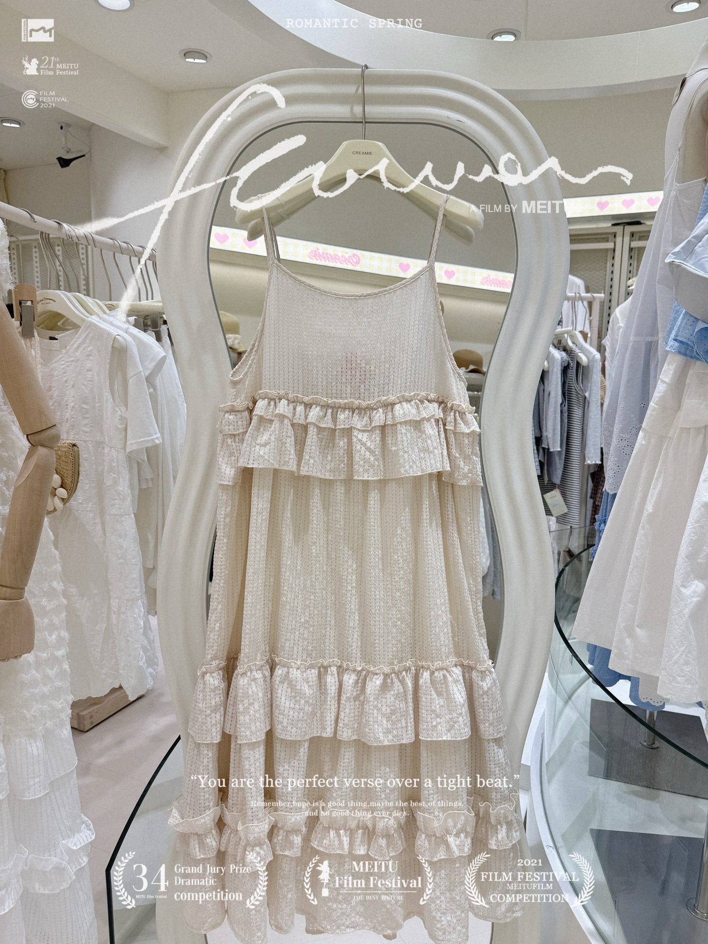 針織吊帶蛋糕連身裙🍁✨