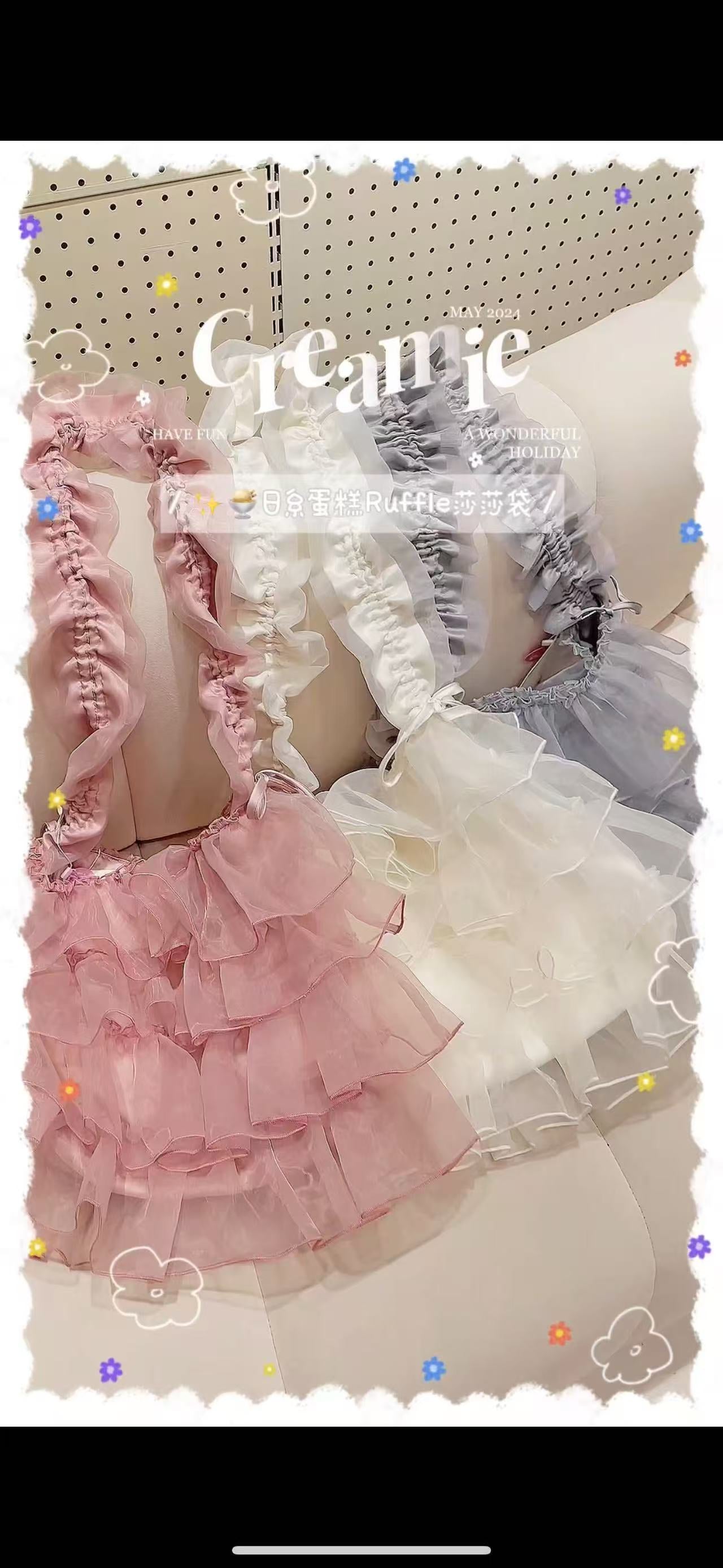 日係Ruffle連身裙套裝🤍🩶