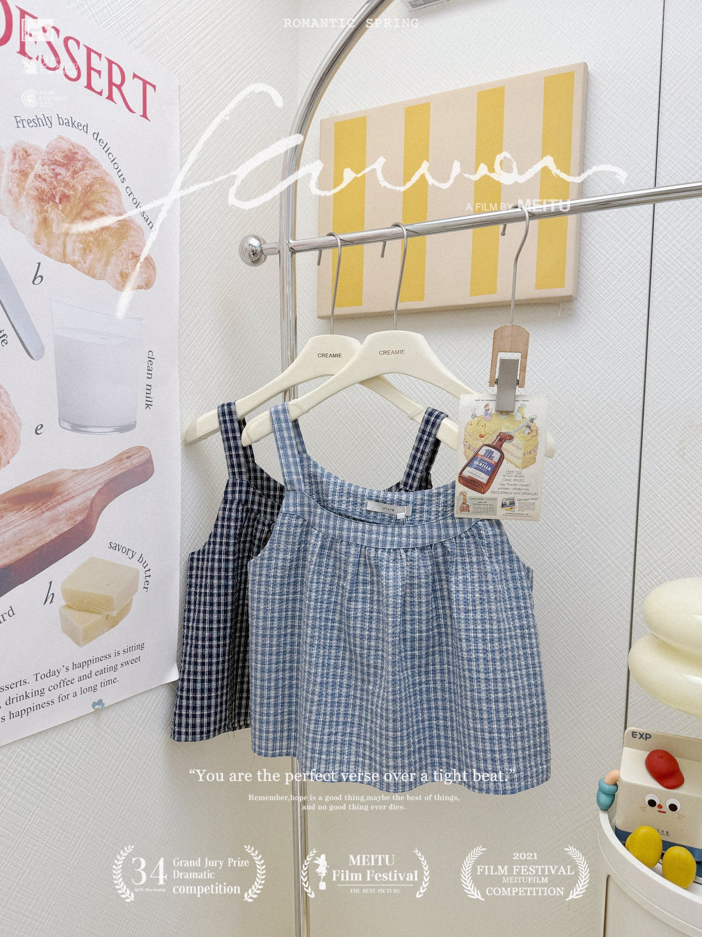 針織吊帶蛋糕連身裙🍁✨