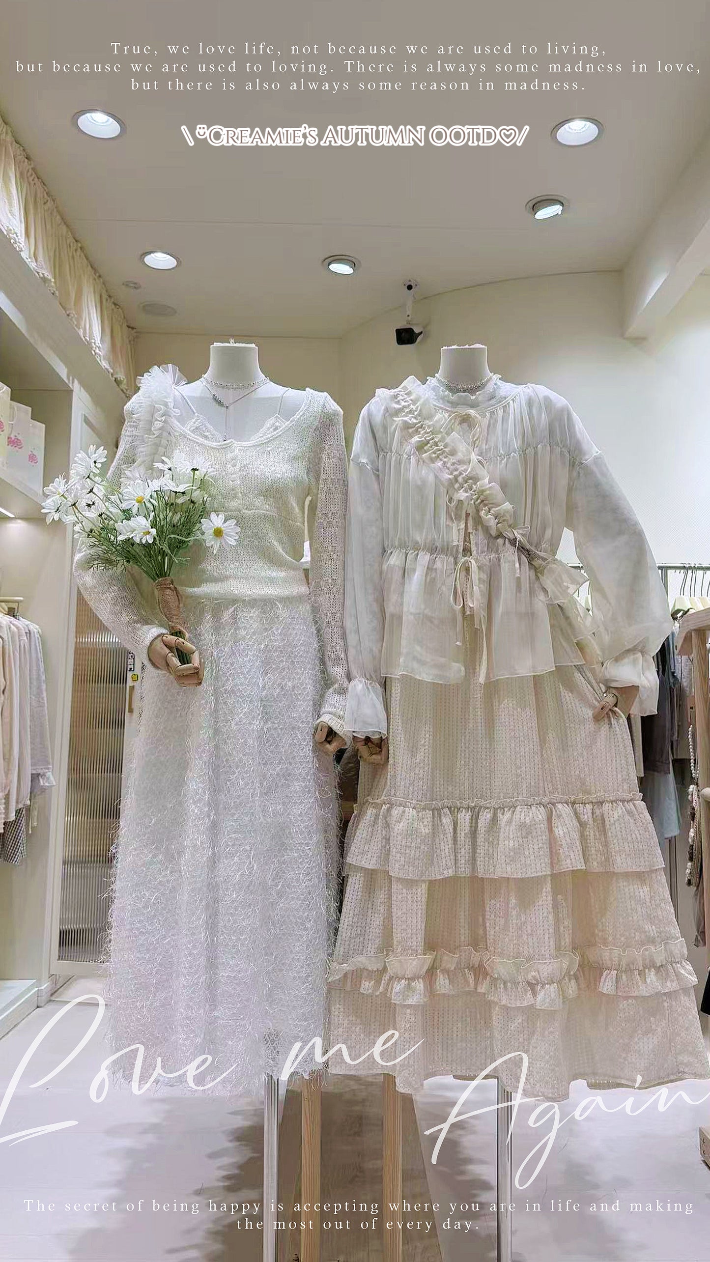 ￼蕾絲針織冷衫長裙套裝￼🍒