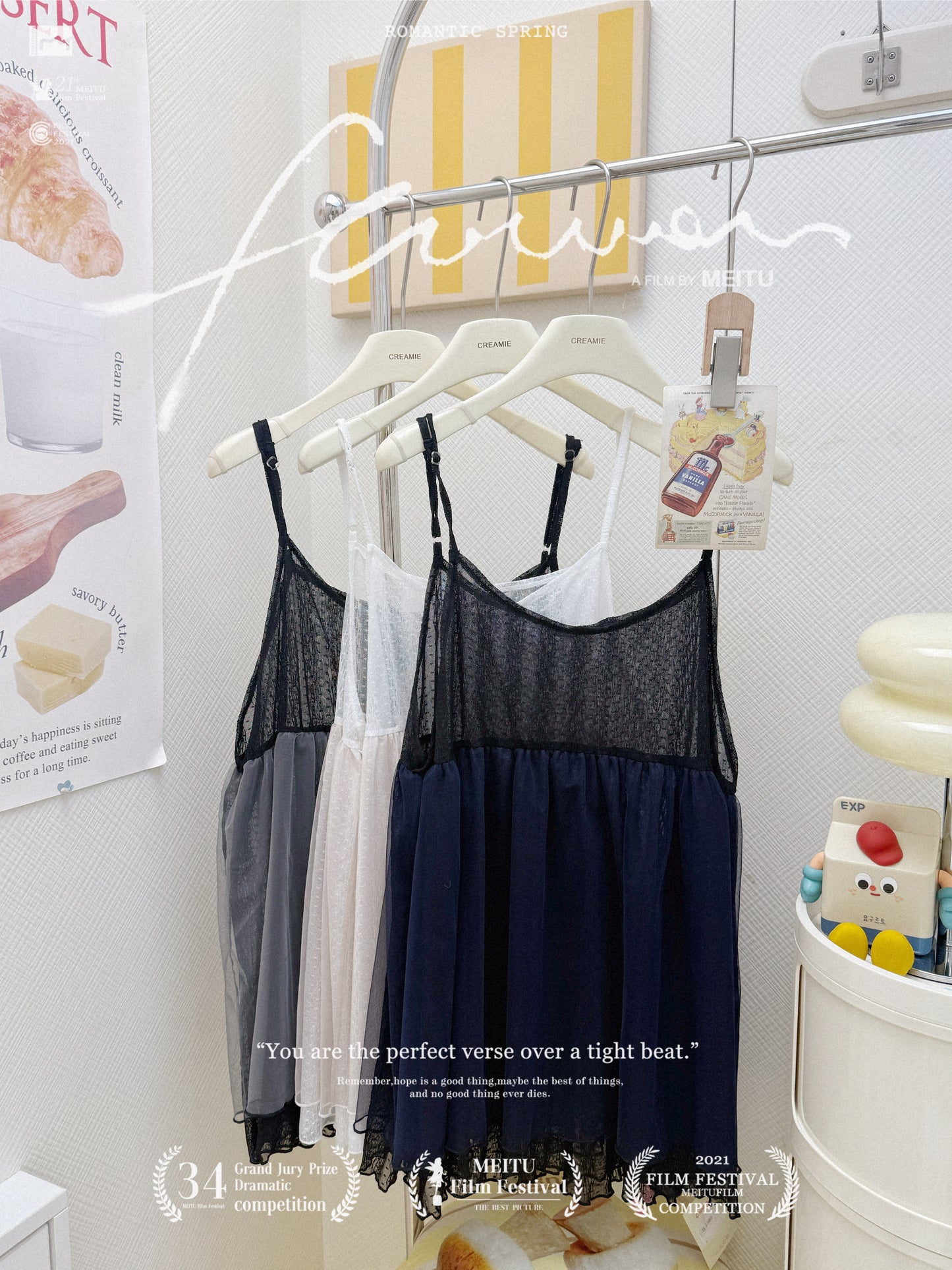 日系疊穿針織溫柔套裝💙🤎