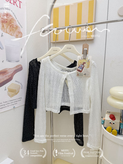 日系針織開衫疊穿套裝🎶