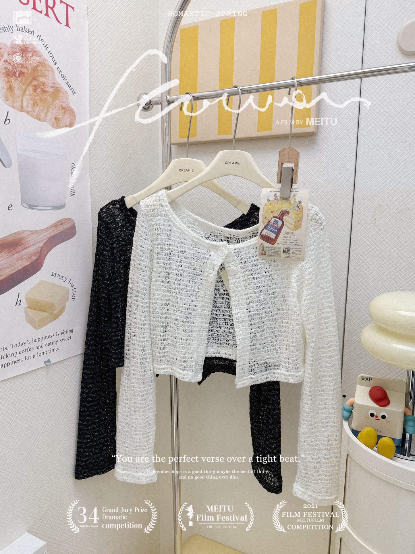 日系疊穿針織溫柔套裝💙🤎