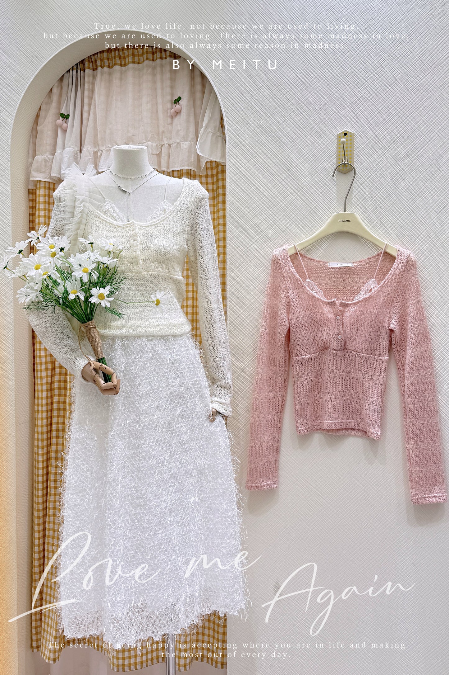 ￼蕾絲針織冷衫長裙套裝￼🍒