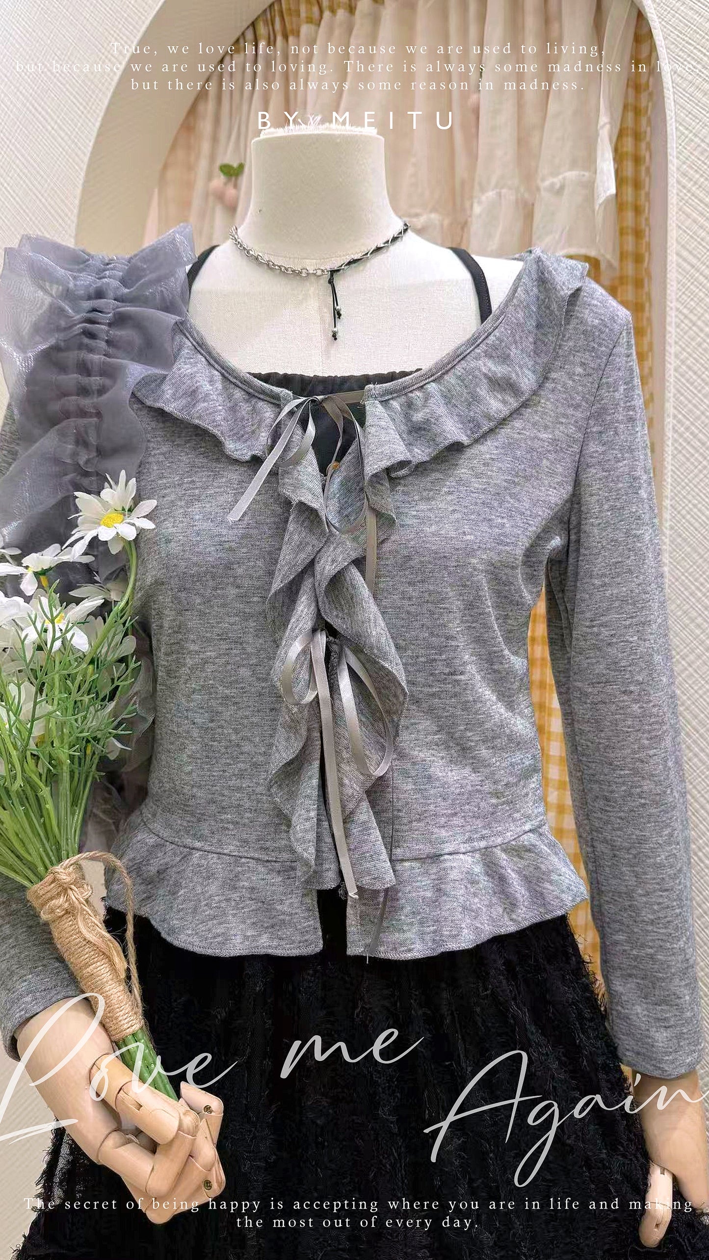 木耳邊上衣長裙套裝 ·͜·♡