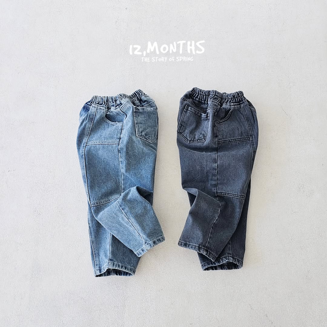 2色入- 明線橡筋牛仔褲👖