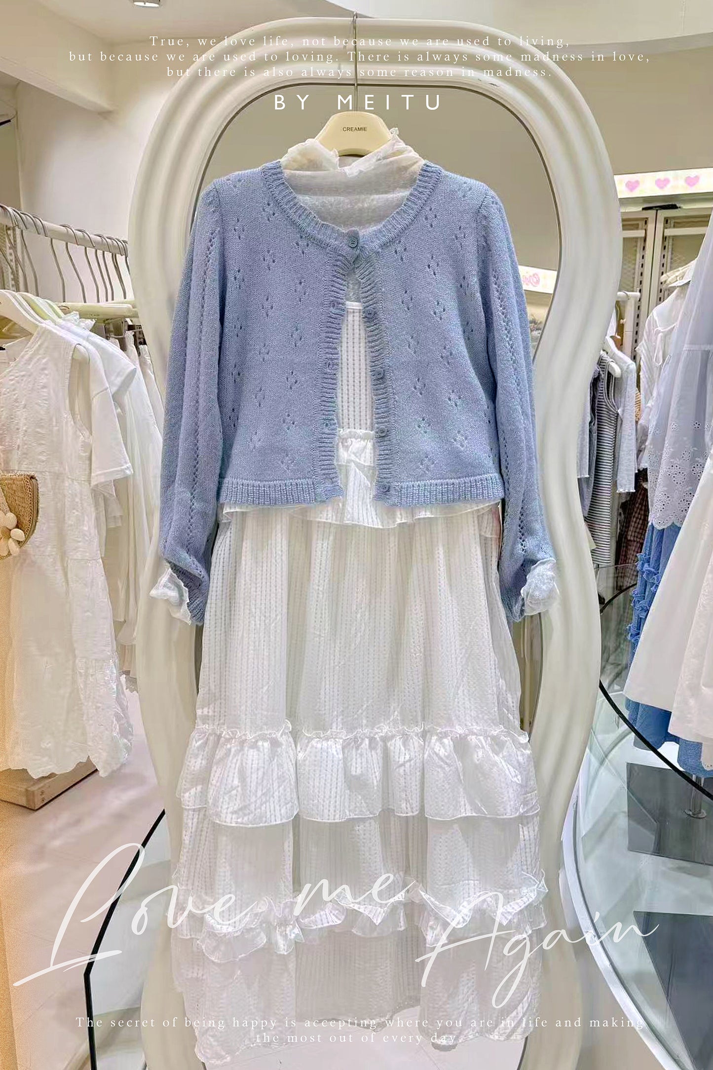 軟糯蛋糕長裙套裝🦋