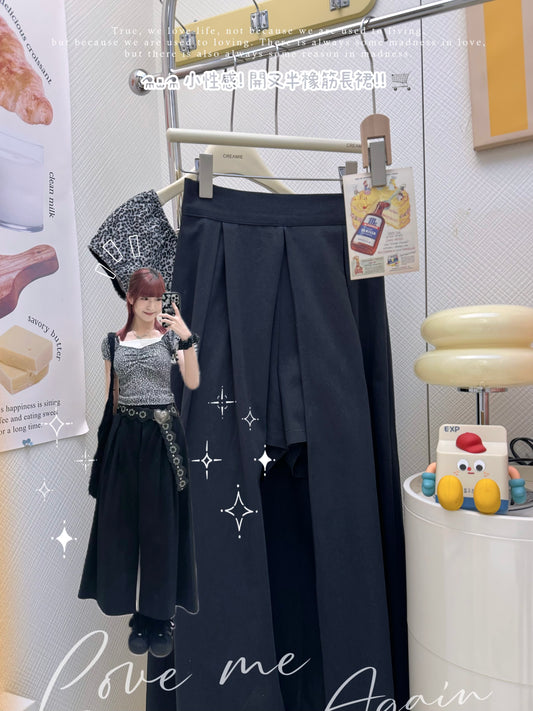 小性感! 開叉半橡筋長裙