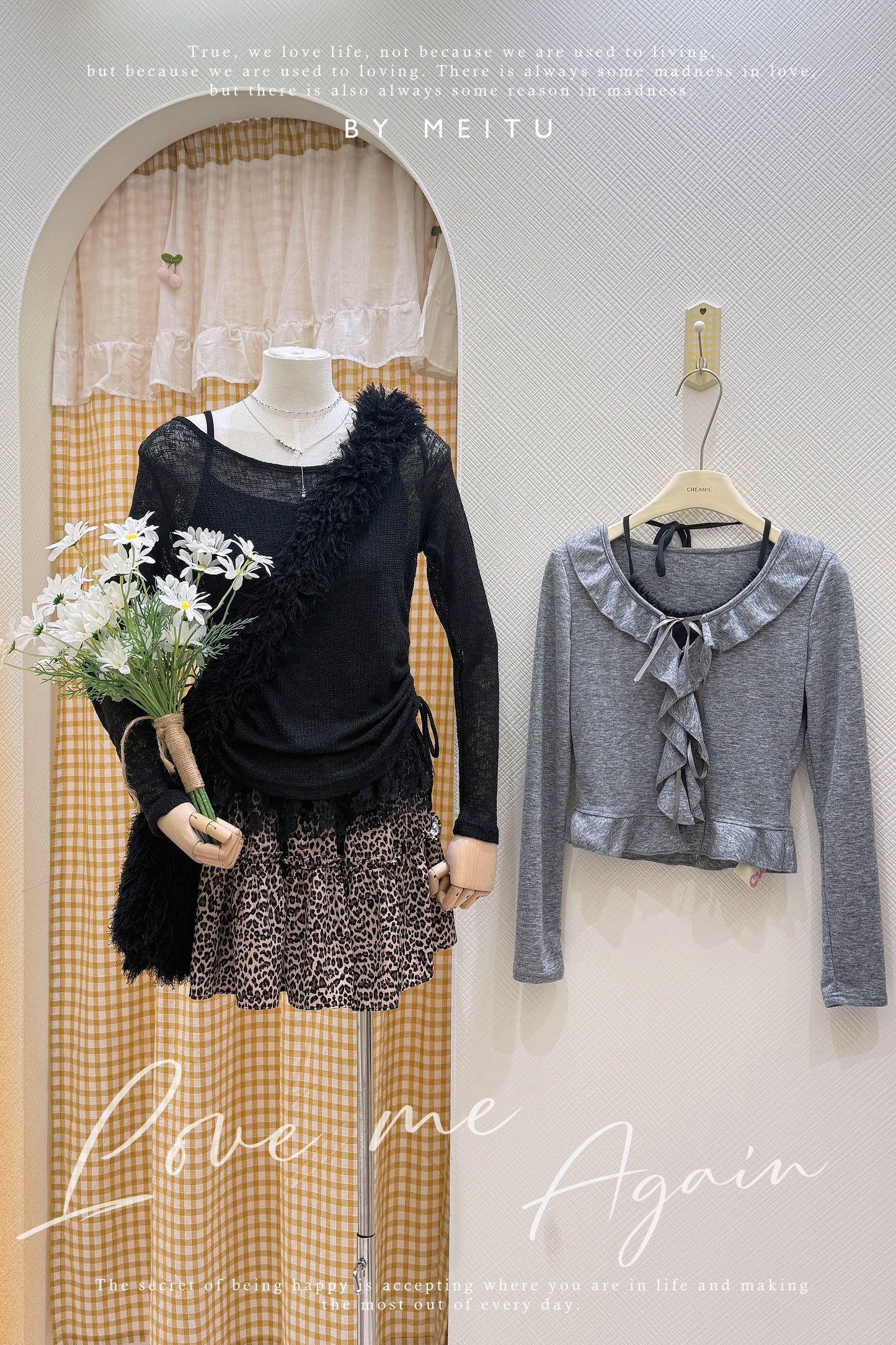 甜辣罩衫搭豹紋短裙🤎