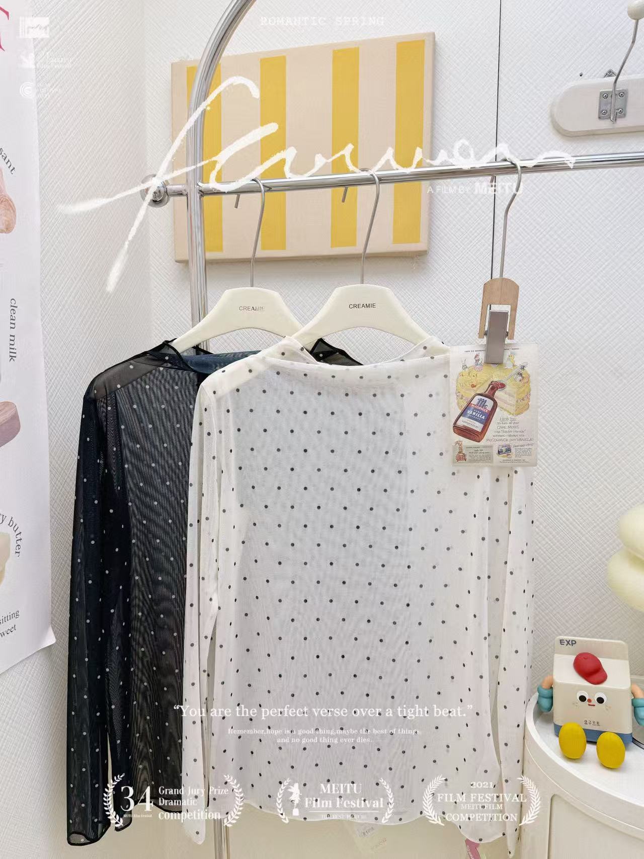 韓系疊穿波點套裝🛒