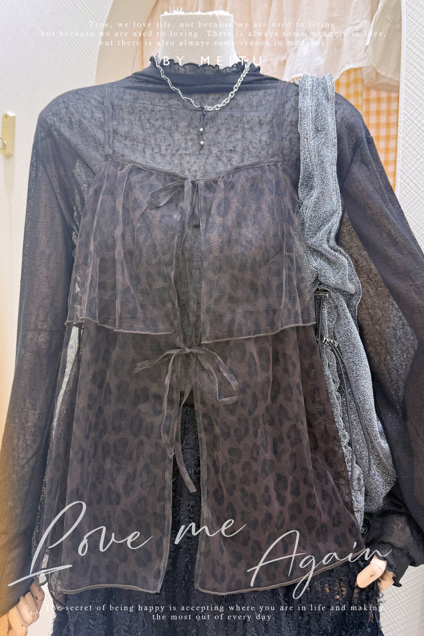 日系疊穿豹紋背心套裝🩶