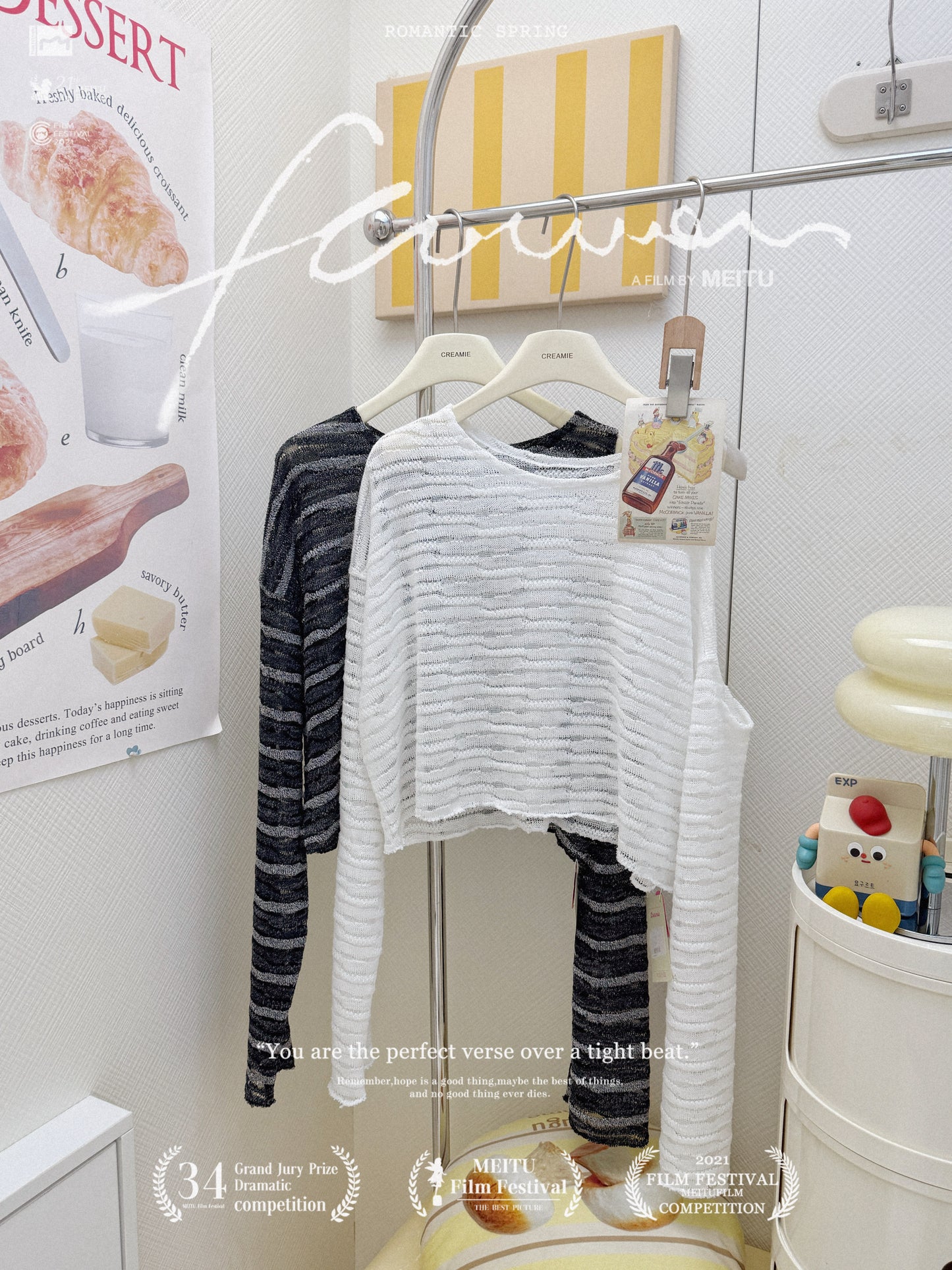 韓系露肩上衣搭長裙🩶✨