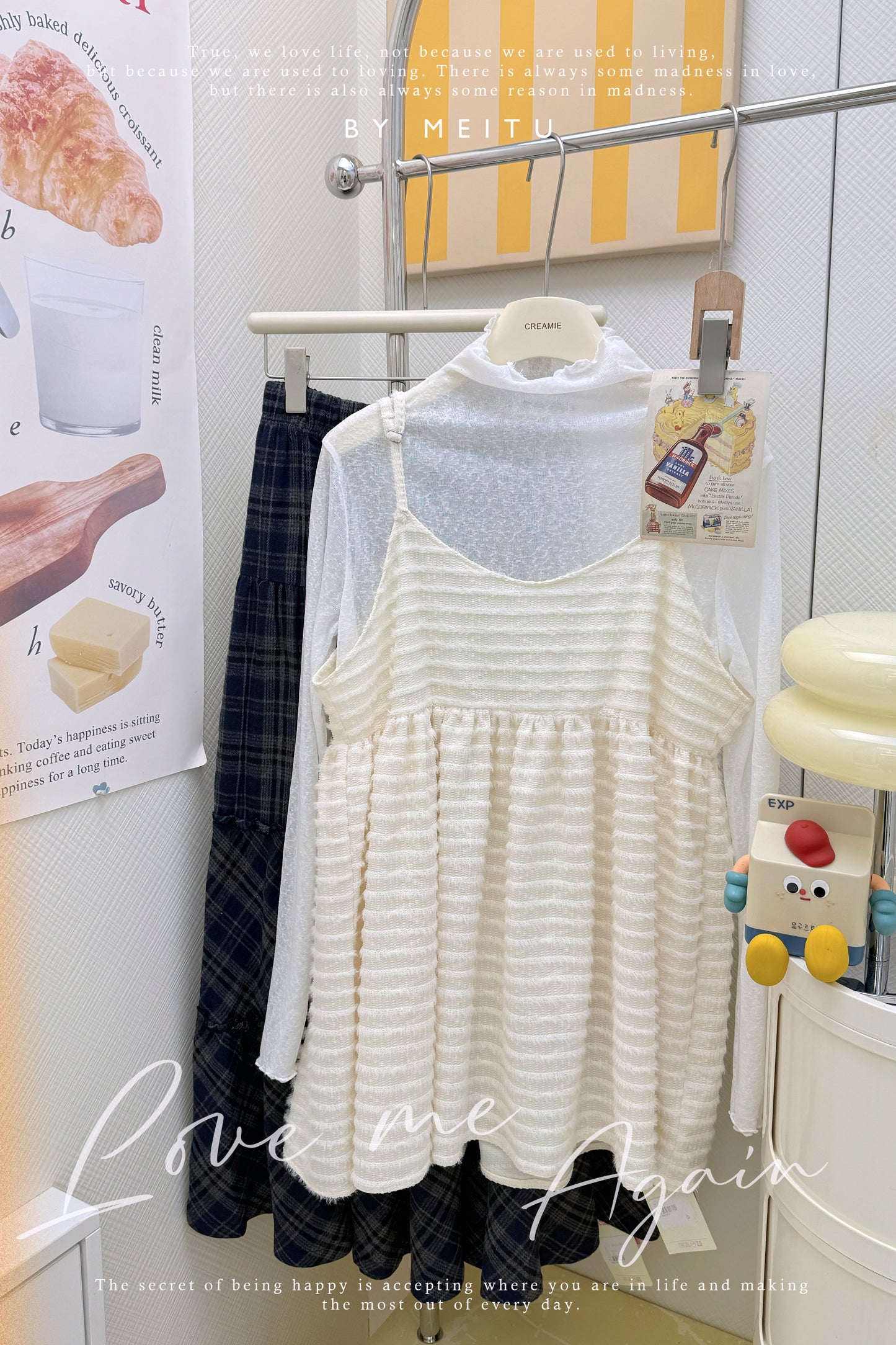 日系馬甲疊穿套裝🌼✨