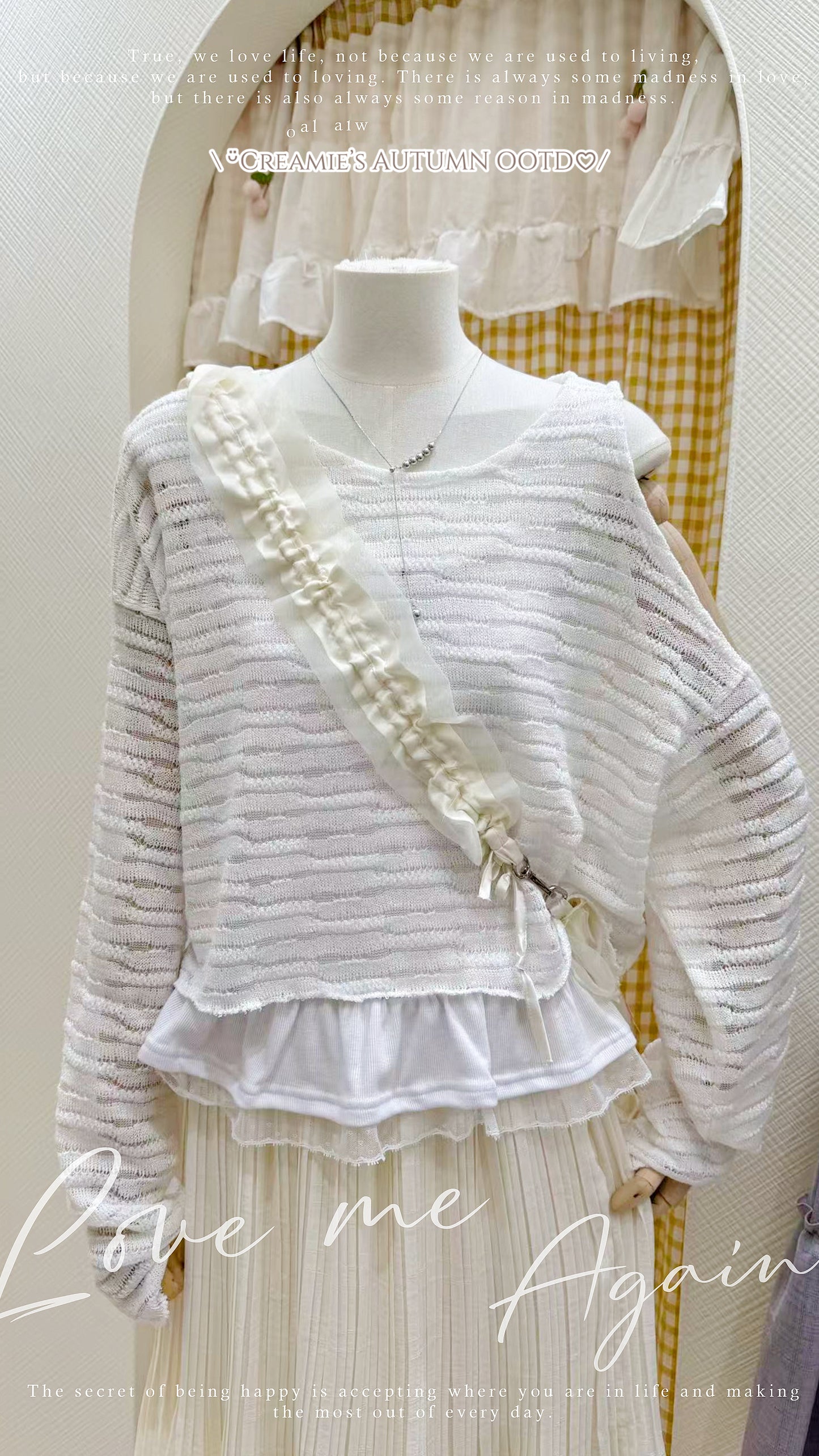 溫柔針織露肩套裝♡⃛⋆⁺