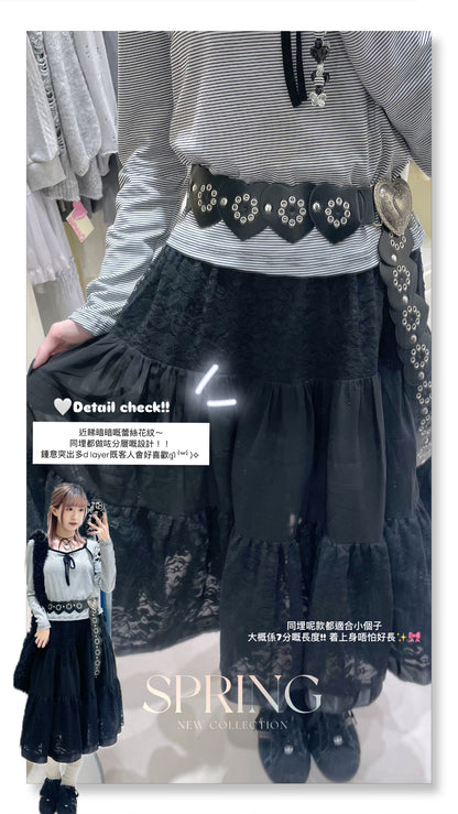 間條長袖上衣+蕾絲長裙🛒