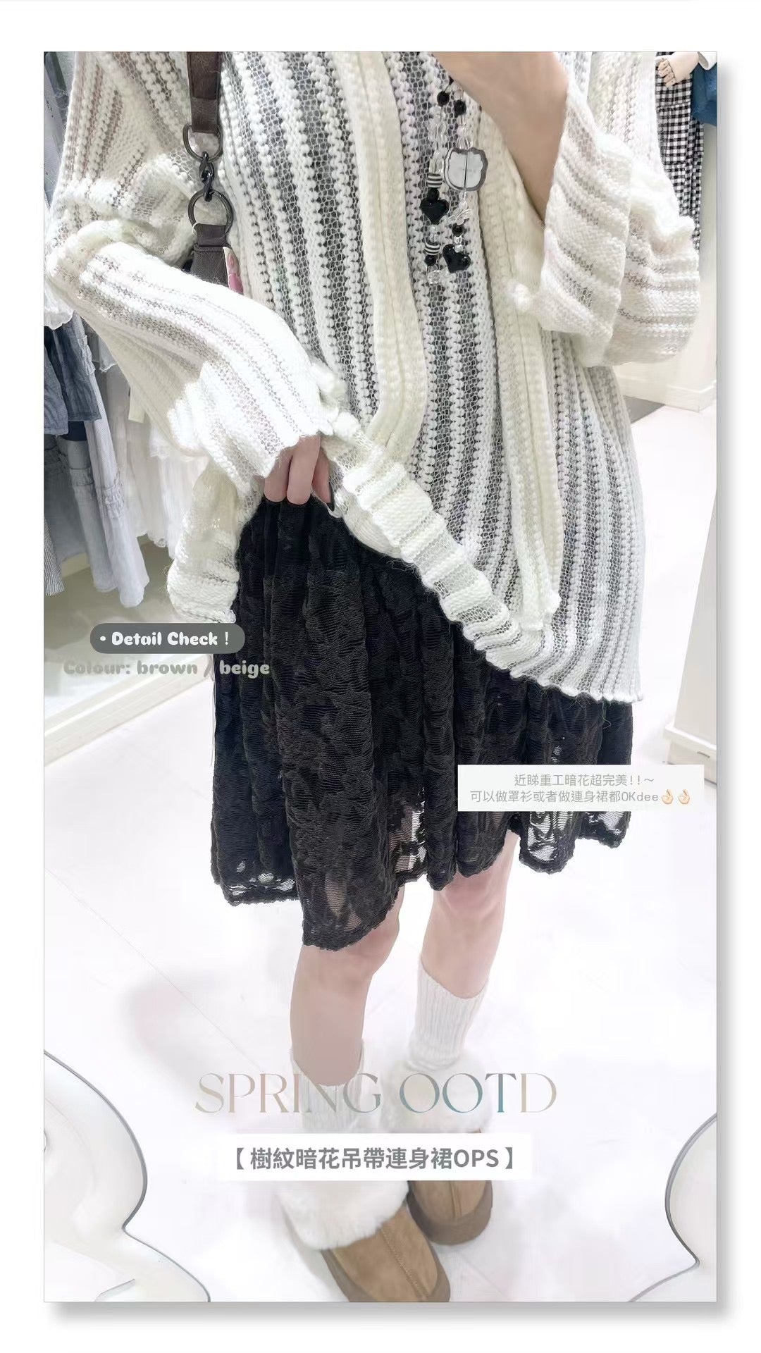 掛頸縷空V領上衣🩶🩶