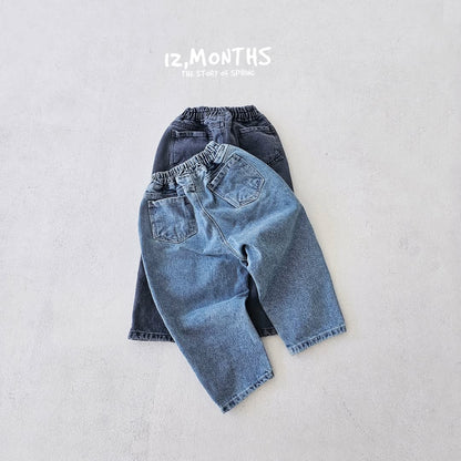 2色入- 明線橡筋牛仔褲👖