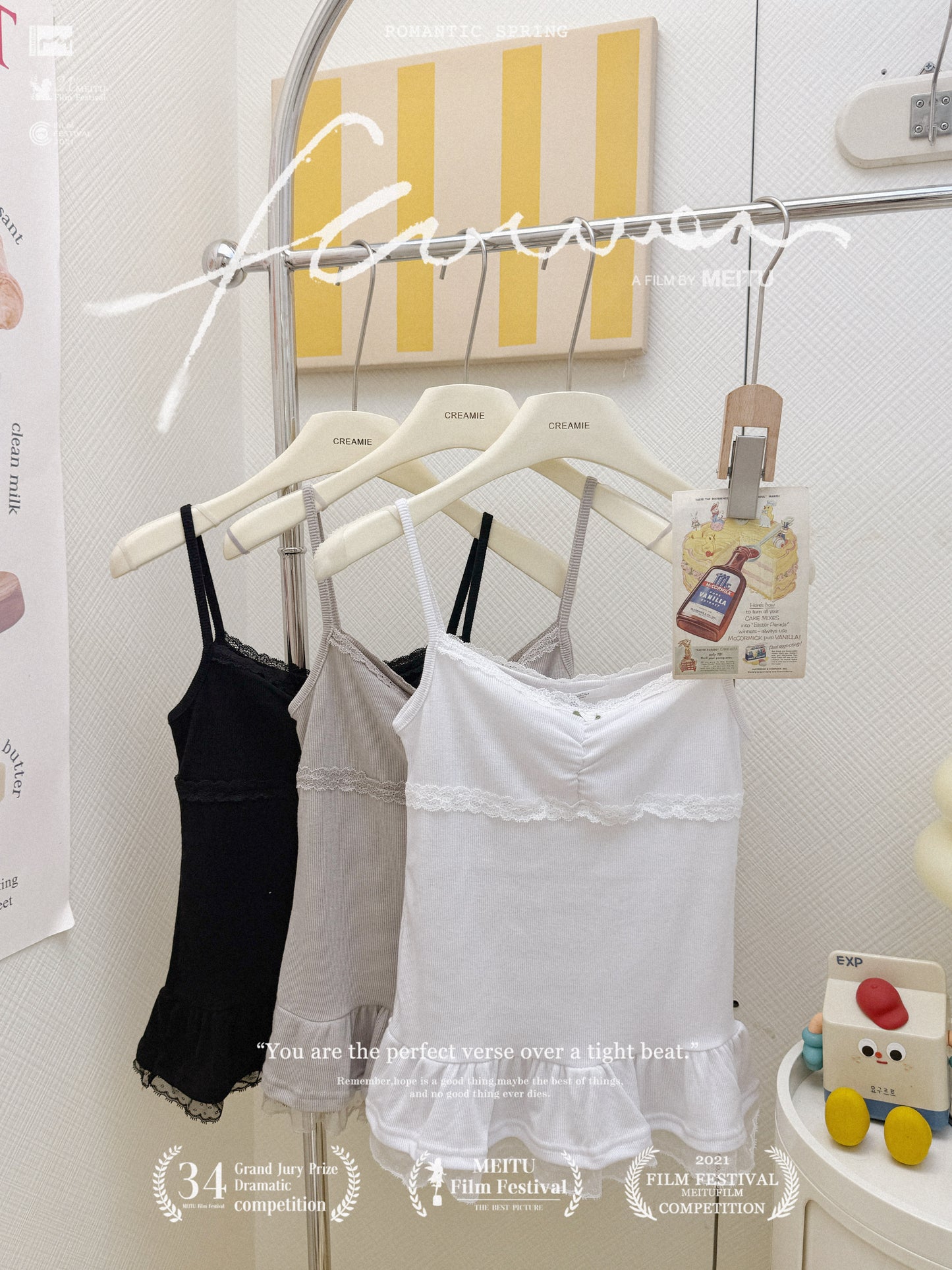 ⍣日系疊穿波點套裝🩶🎶