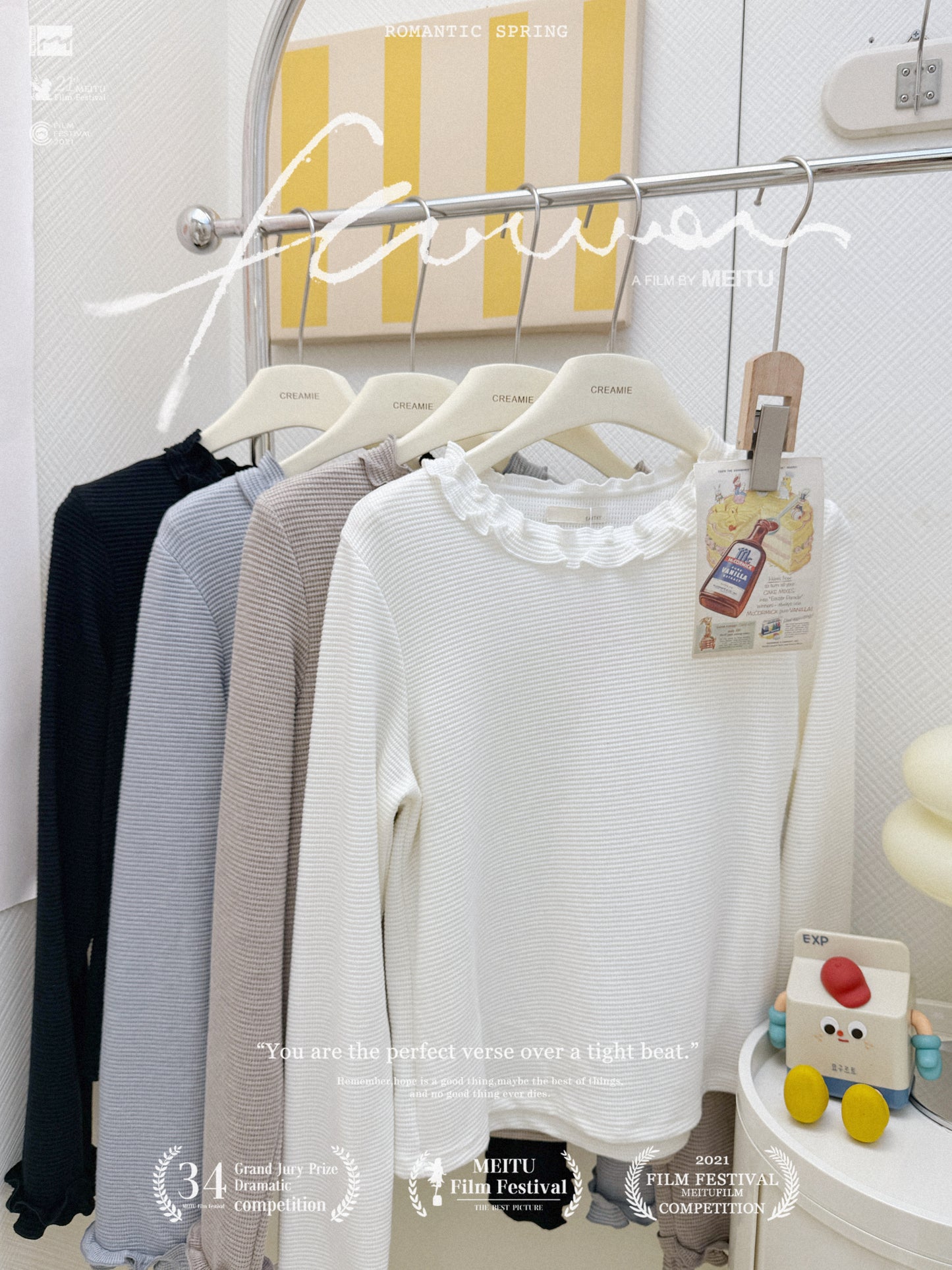 韓系碎花疊穿系列套裝🧚🏻‍♀️✨