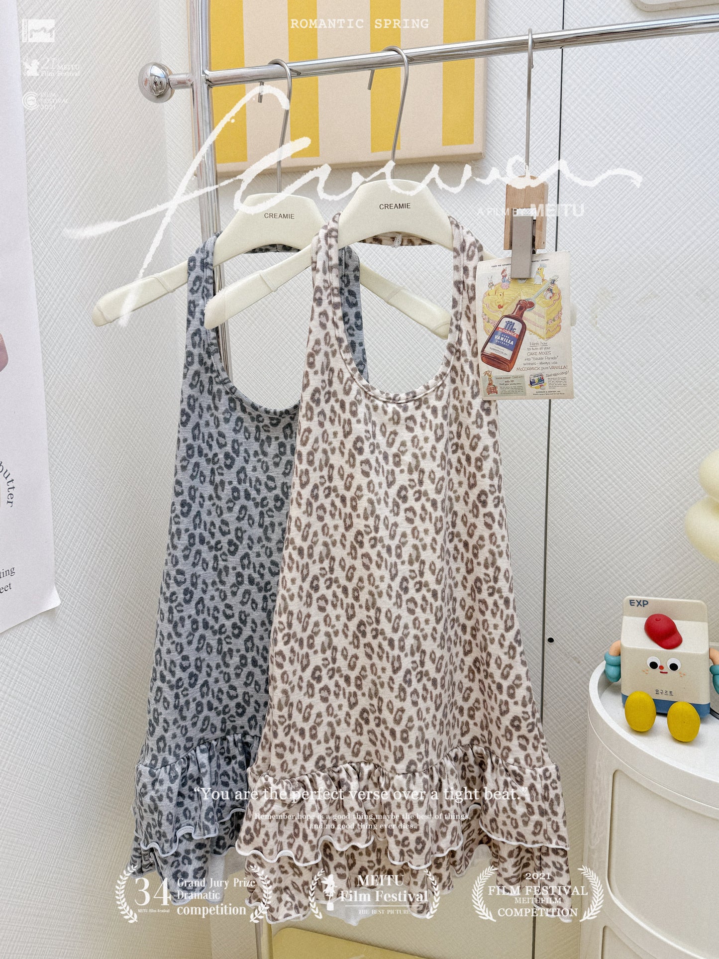 甜辣風熱賣豹紋OPS🫧🤍