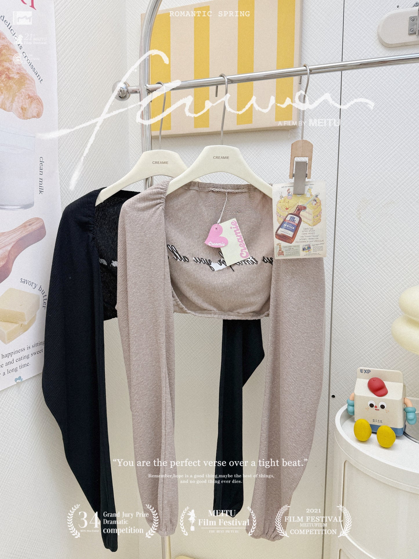 韓系掛脖豹紋套裝🖤🩶