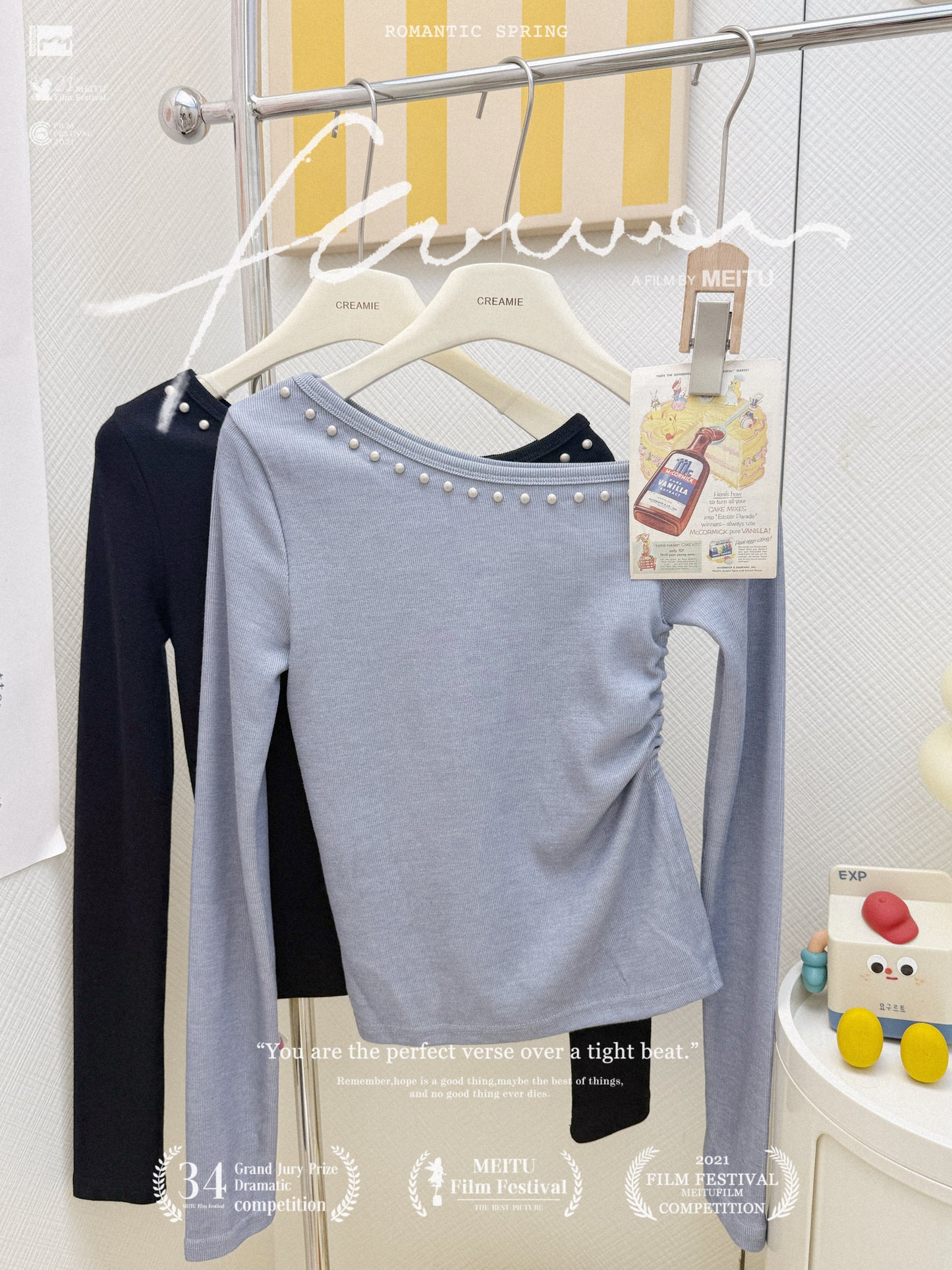 簡約露肩Top+牛仔長褲🩶