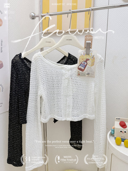 甜美百搭針織吊帶套裝🥯